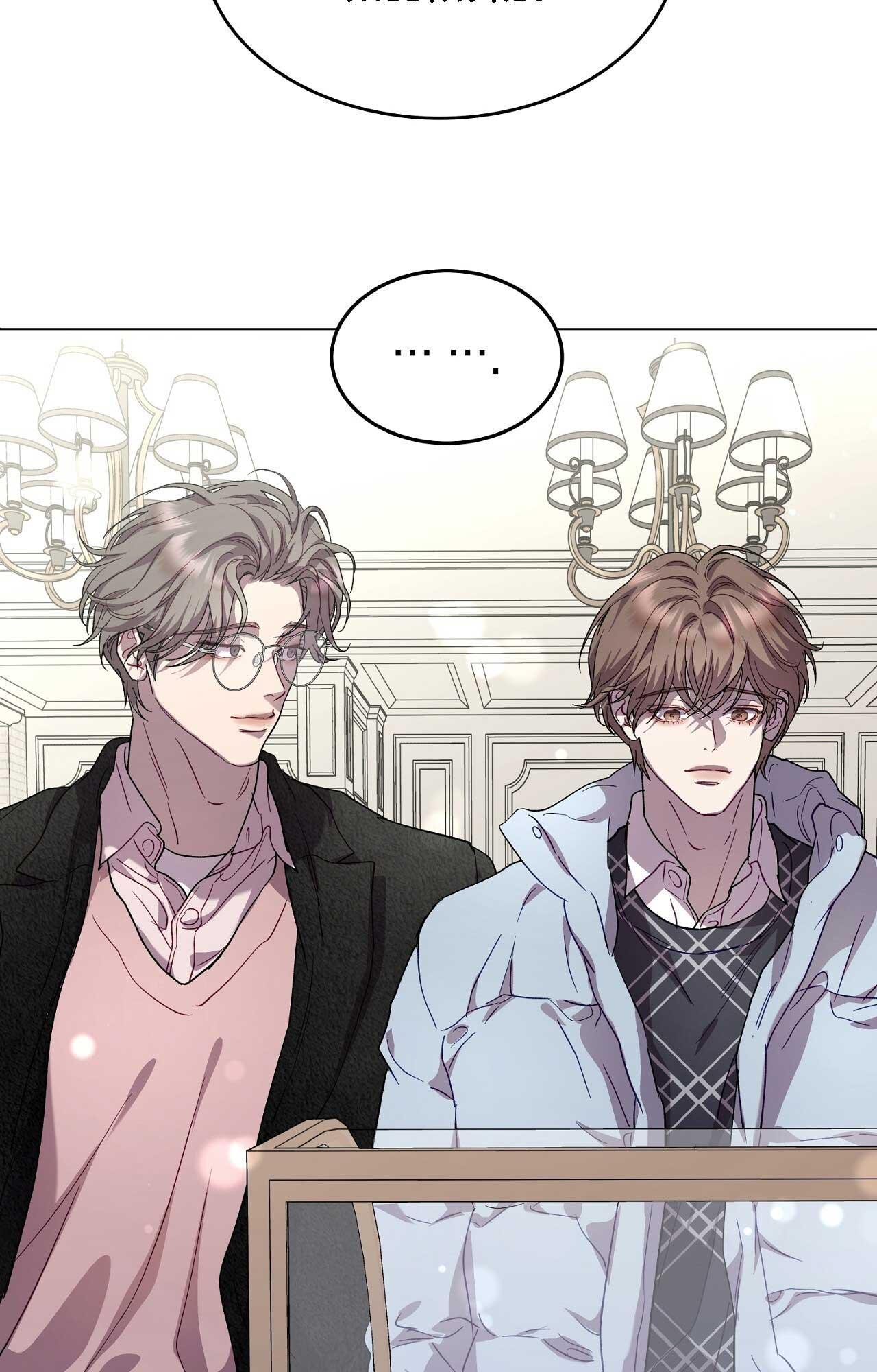 LỐI SỐNG ÍCH KỶ Chapter 87 - Next 
