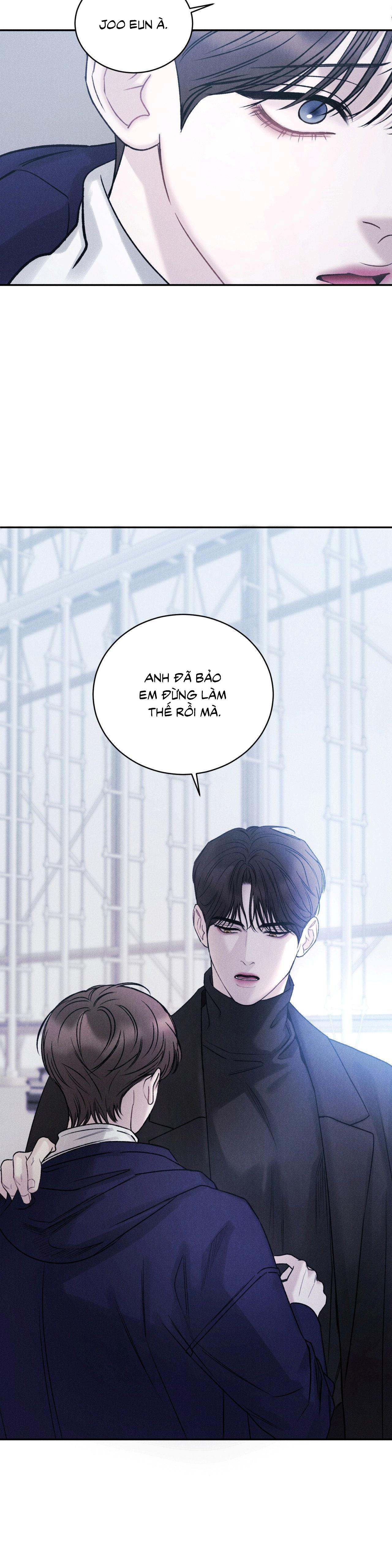 Joo Eun Chapter 26 - Next Chapter 27