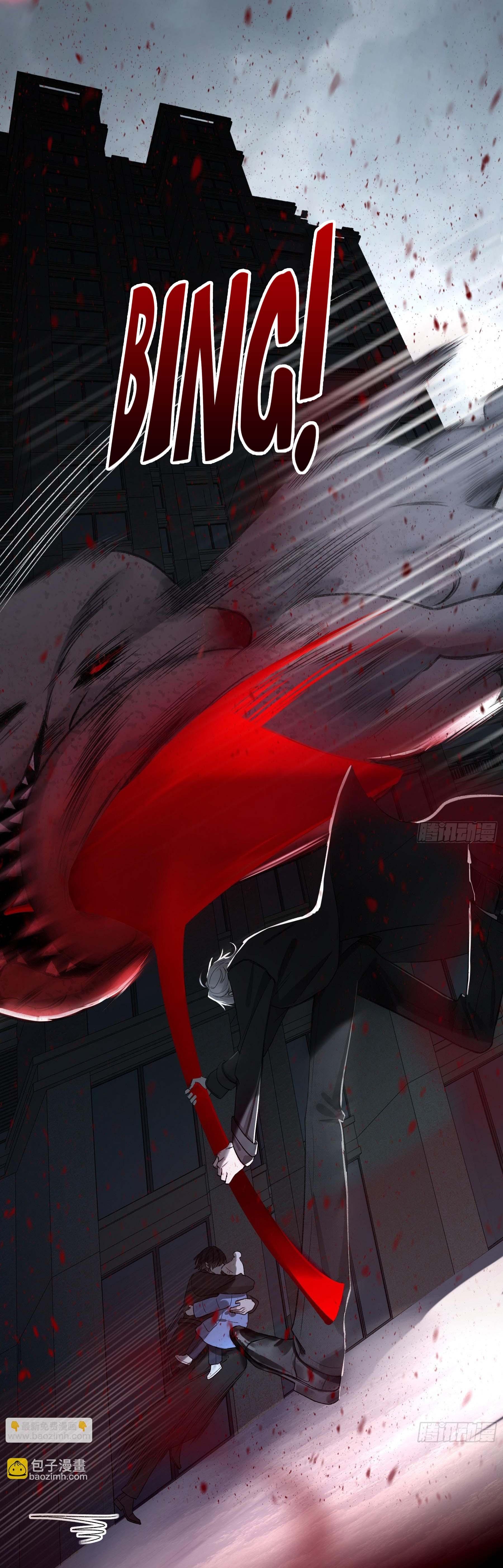 Ác linh Chapter 24 - Next Chapter 25