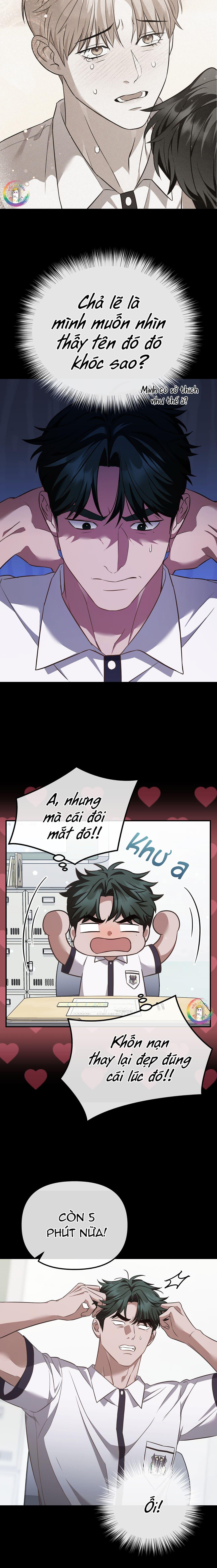 Autobahn Romance Chapter 4 - Trang 2