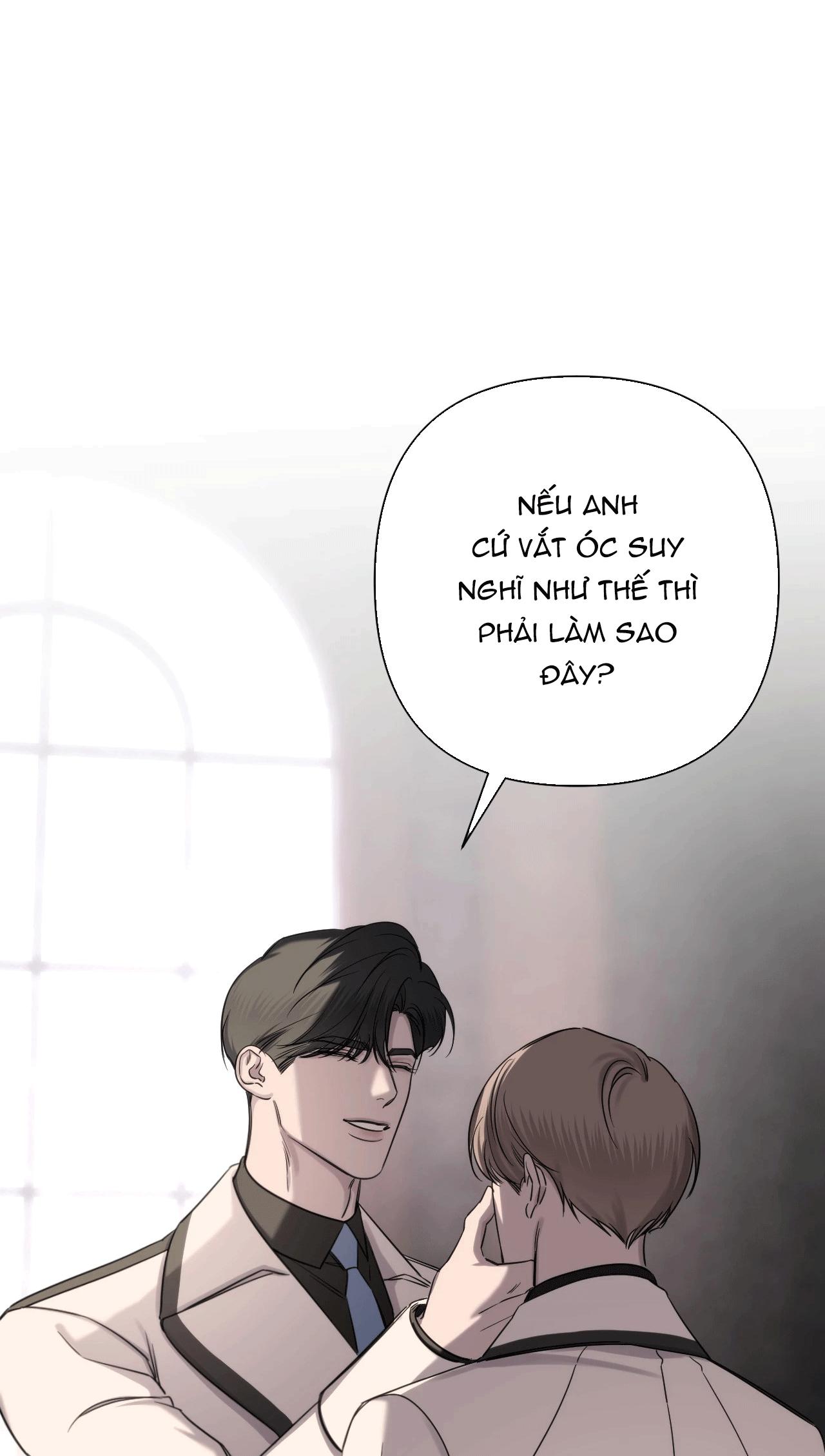 NAME ME Chapter 19 - Next 