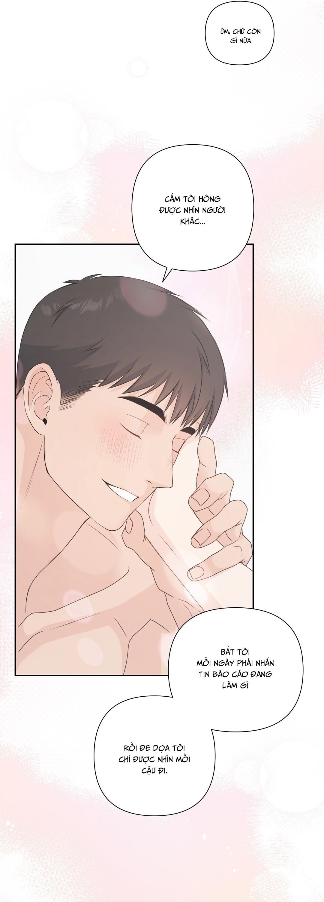 CANDY YUMYUM Chapter 32 - Next 
