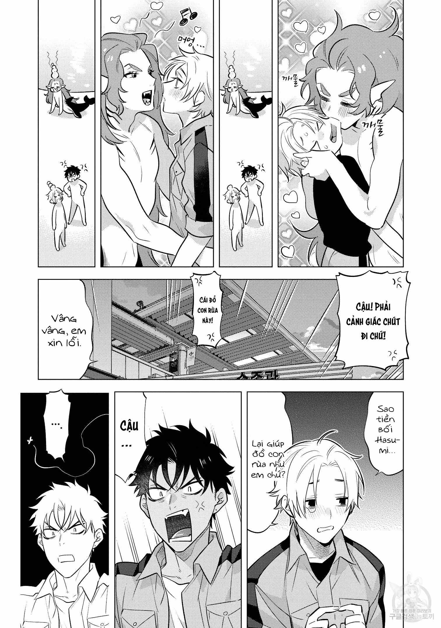 Series BL Manga Chapter 15.3 - Trang 2
