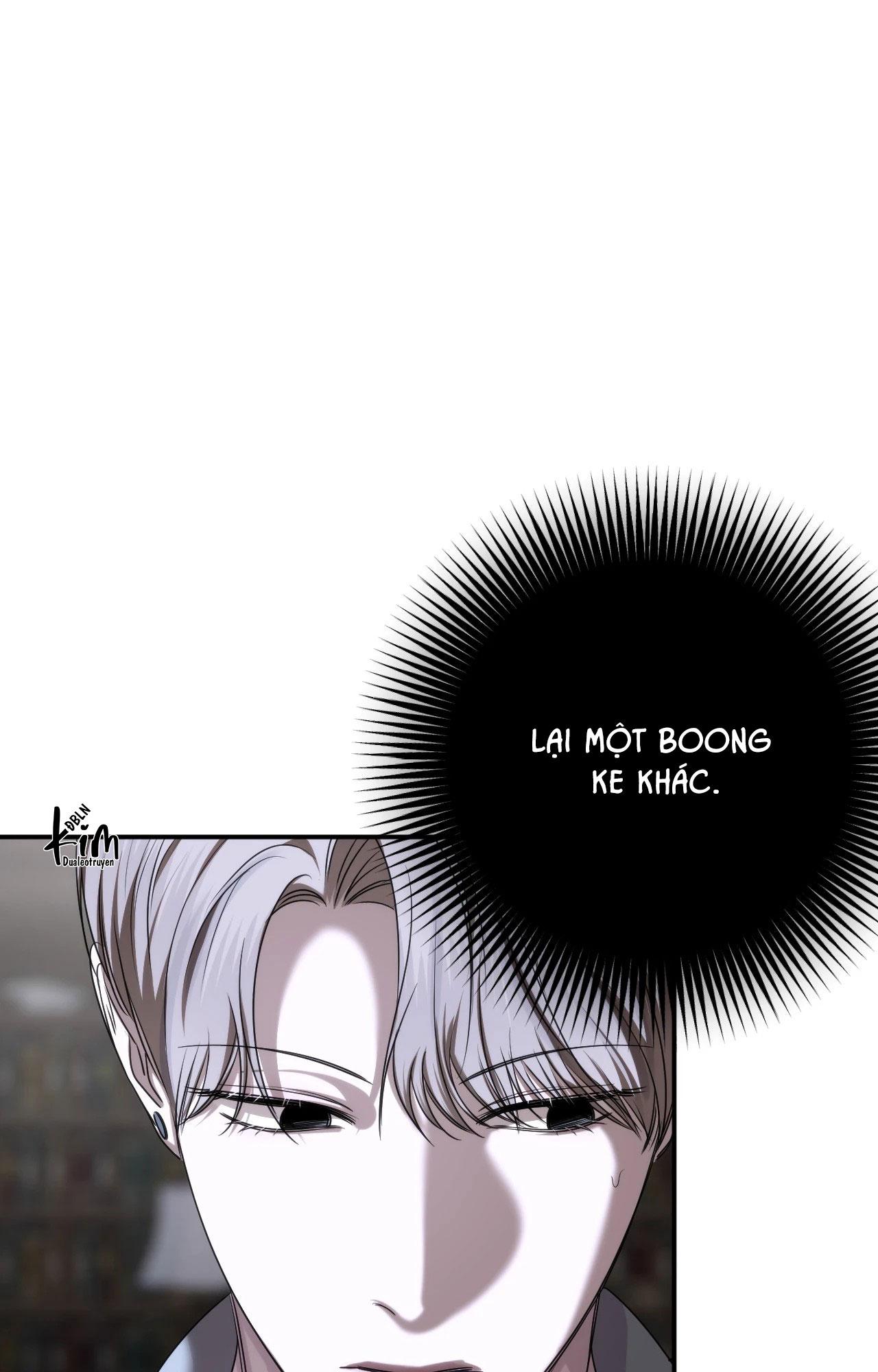 NAME ME Chapter 24 - Next Chapter 25