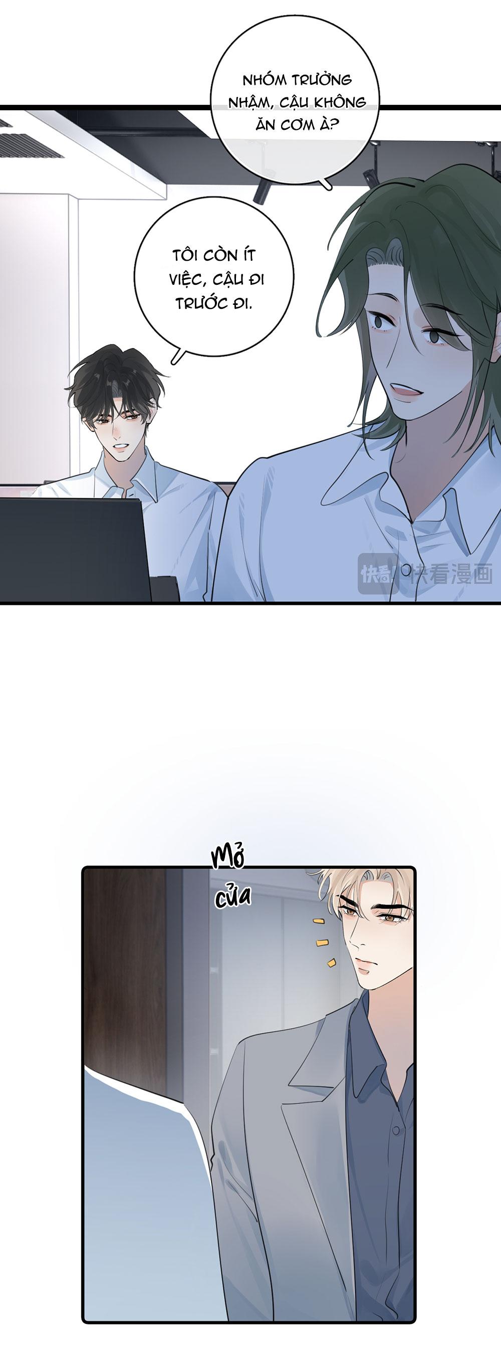 Cậu Vượt Giới Hạn Rồi Chapter 73 - Next 