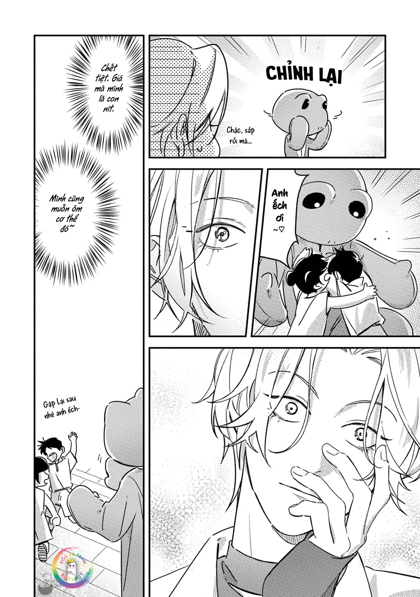 Ôm Tôi Một Cái Nào, Chàng Ếch Chapter 1 - Trang 2