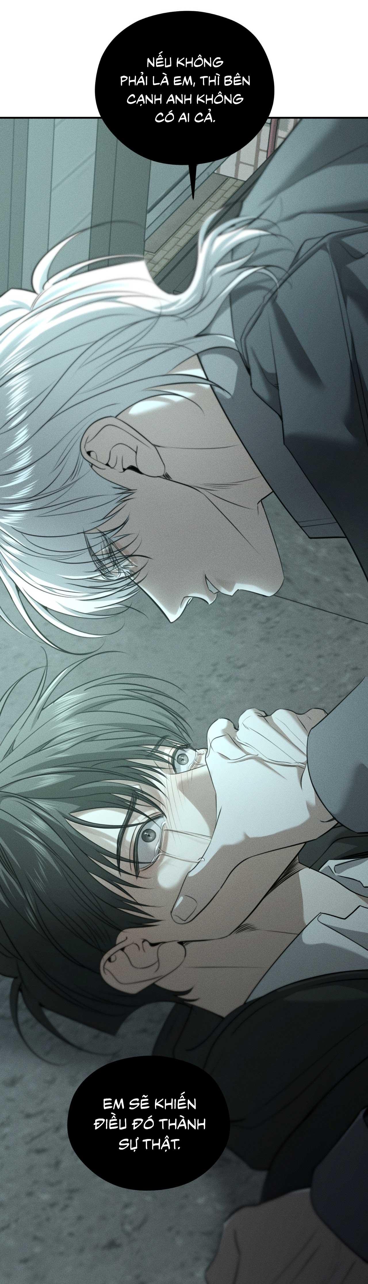 DEAR, TEDDY BEAR Chapter 49 - Next 