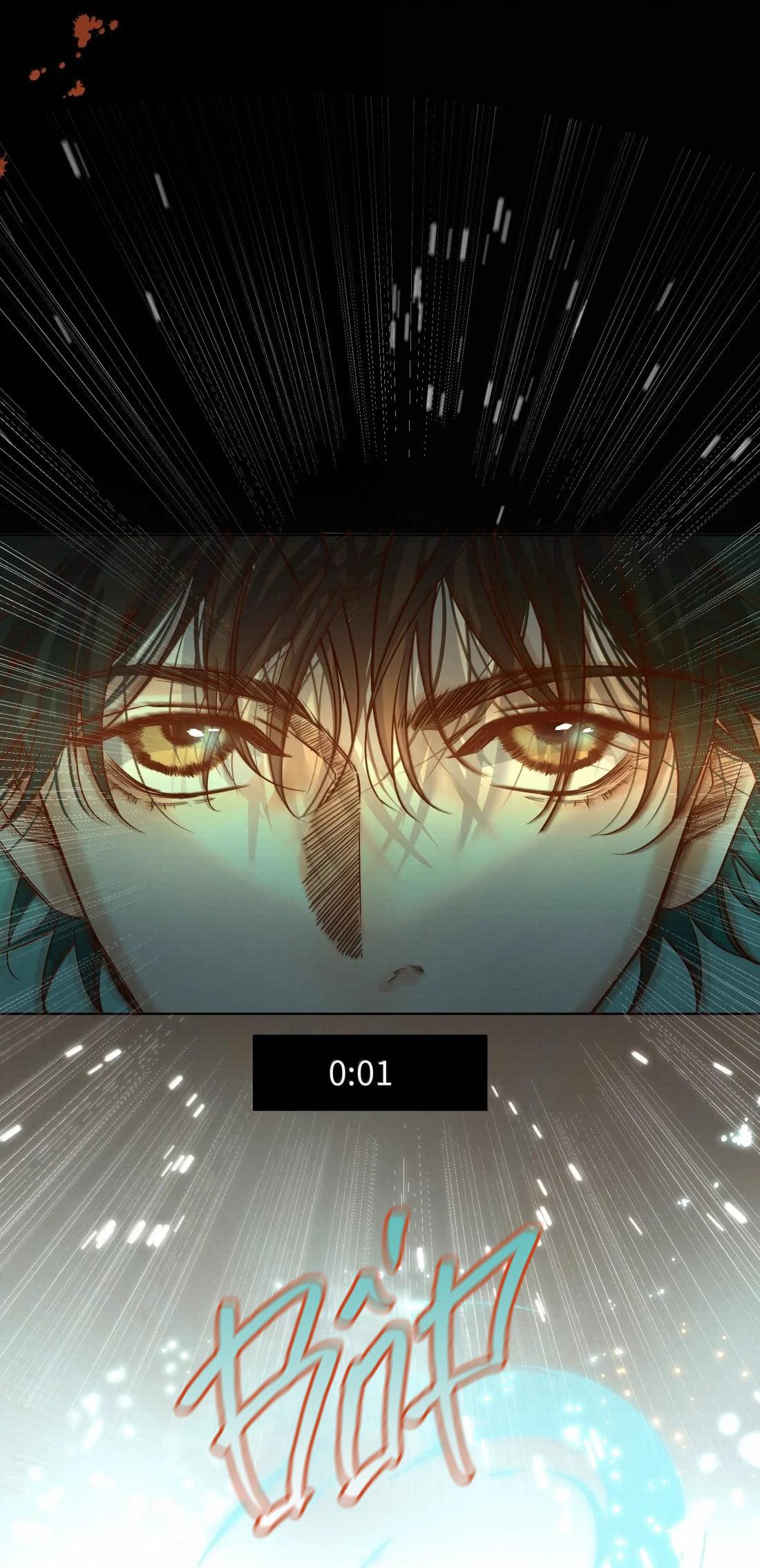 Trỗi Dậy Từ Tro Tàn Chapter 90 - Next 