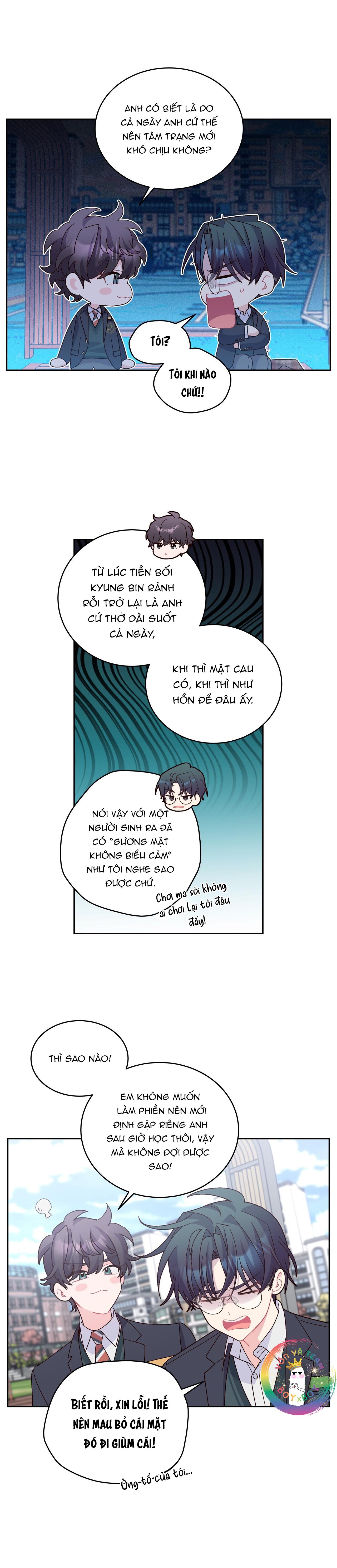 Merry Marbling Chapter 117 - Next 