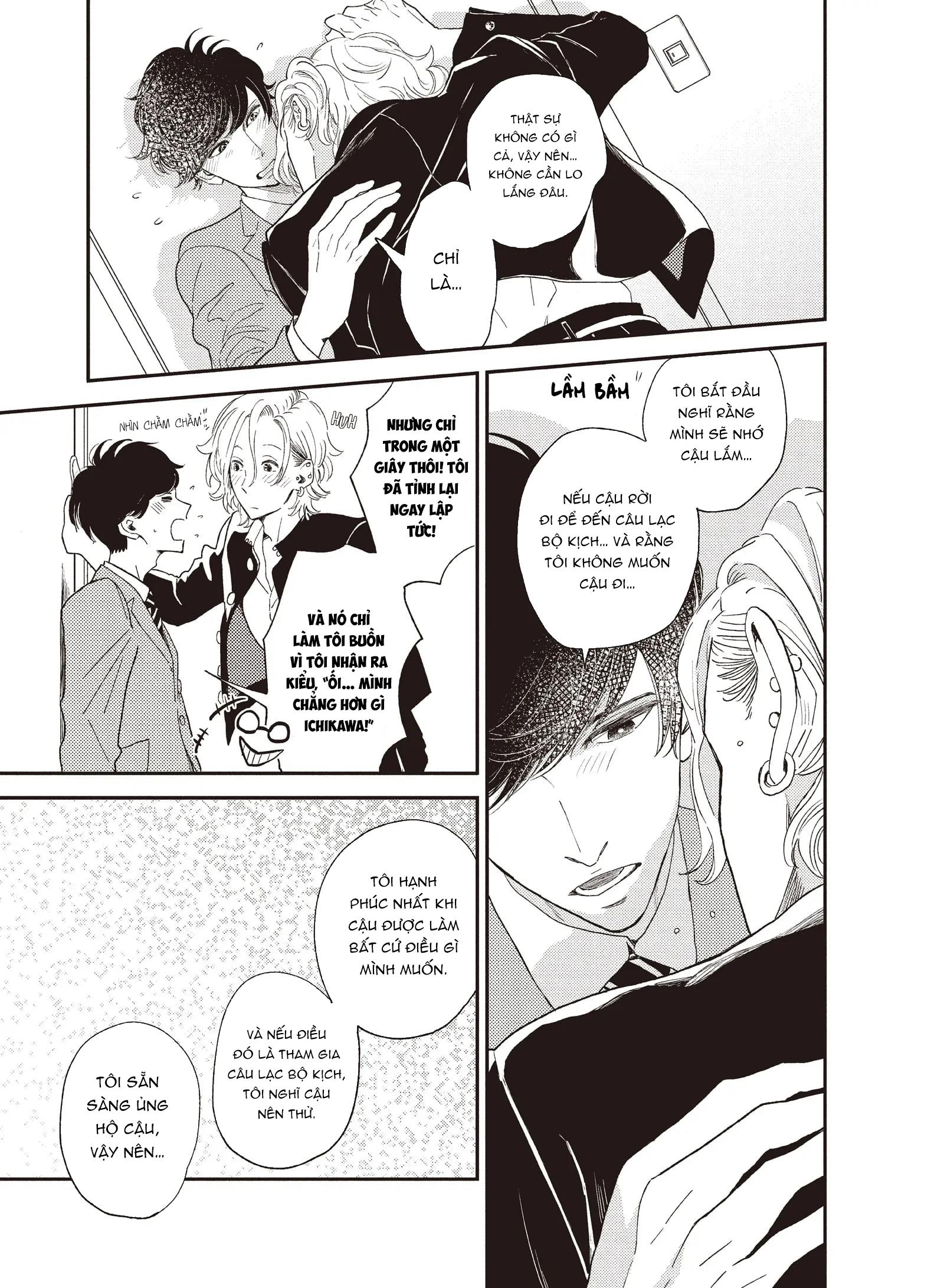 Dư Ảnh Chậm Rãi Chapter 6.5 End vol 1 - Trang 2