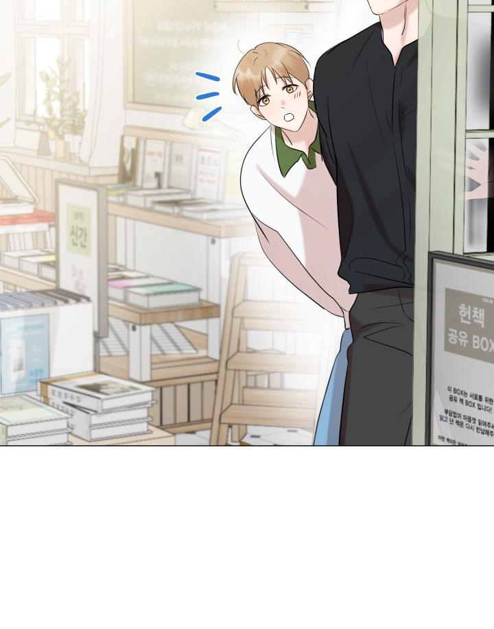 Sứ Giả Tình Yêu Chapter 11 H - Next 