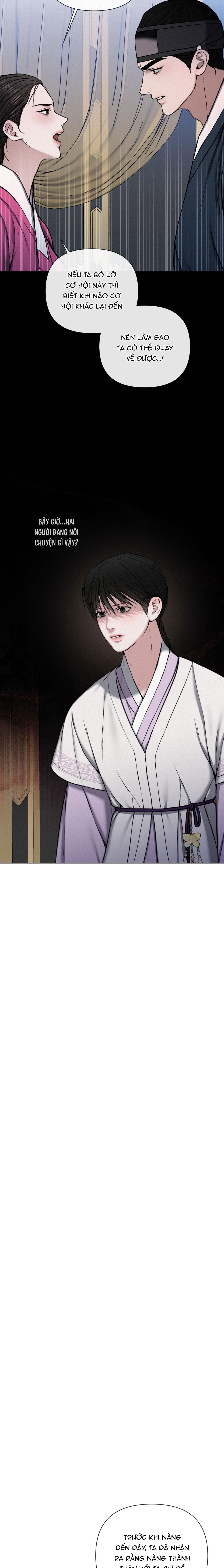 Sai Lầm Chapter 9 - Next 