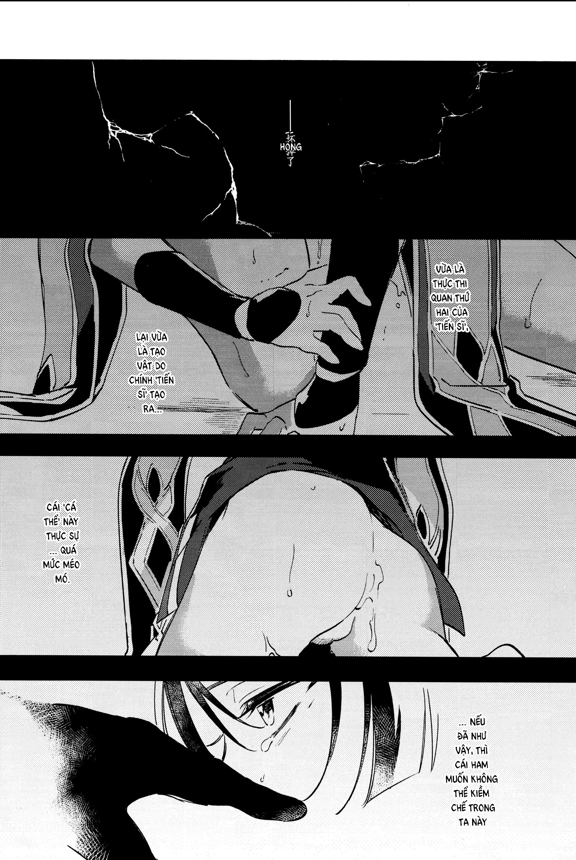 ONESHOT COI LÀ NỨNG Chapter 385 - Trang 2