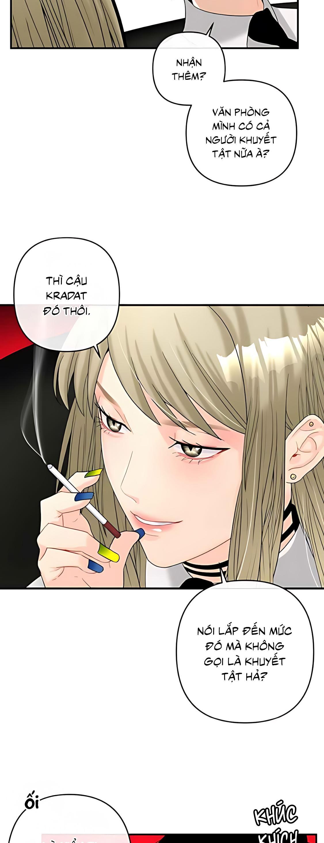 Phải lòng cục cưng nói lắp Chapter 9 - Next Chapter 10