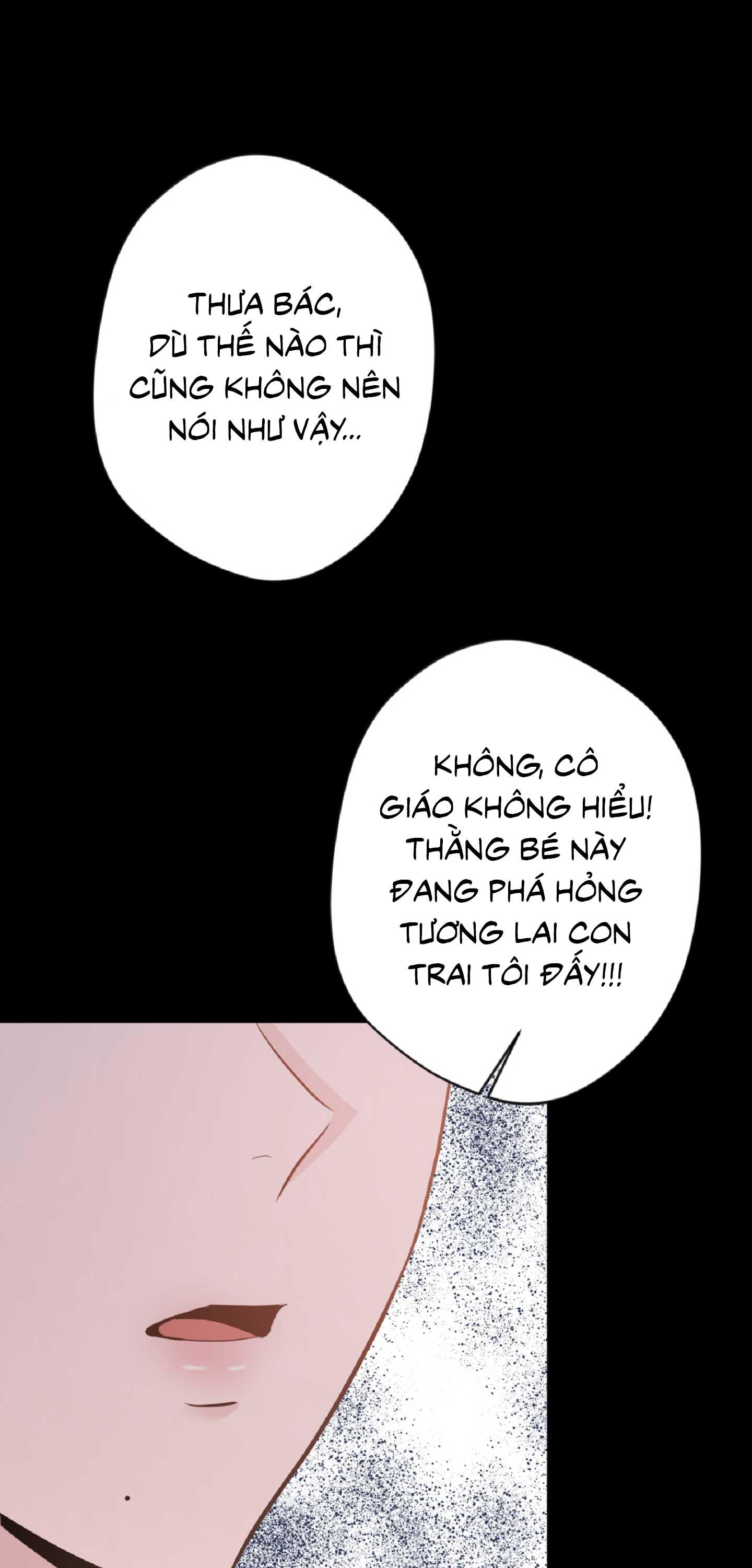 Angel kiss Chapter 24 - Next 