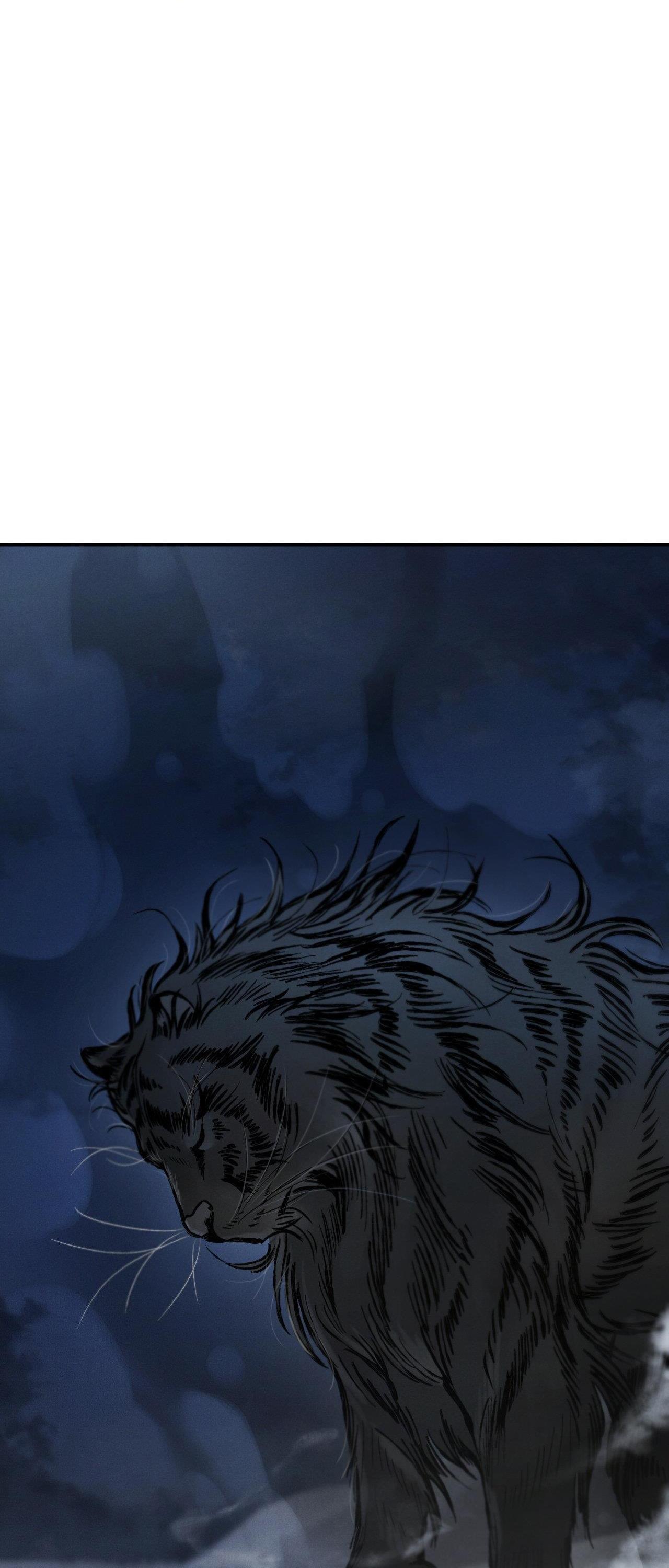 GALE OF THE GOD Chapter 30 END SS1 - Next 