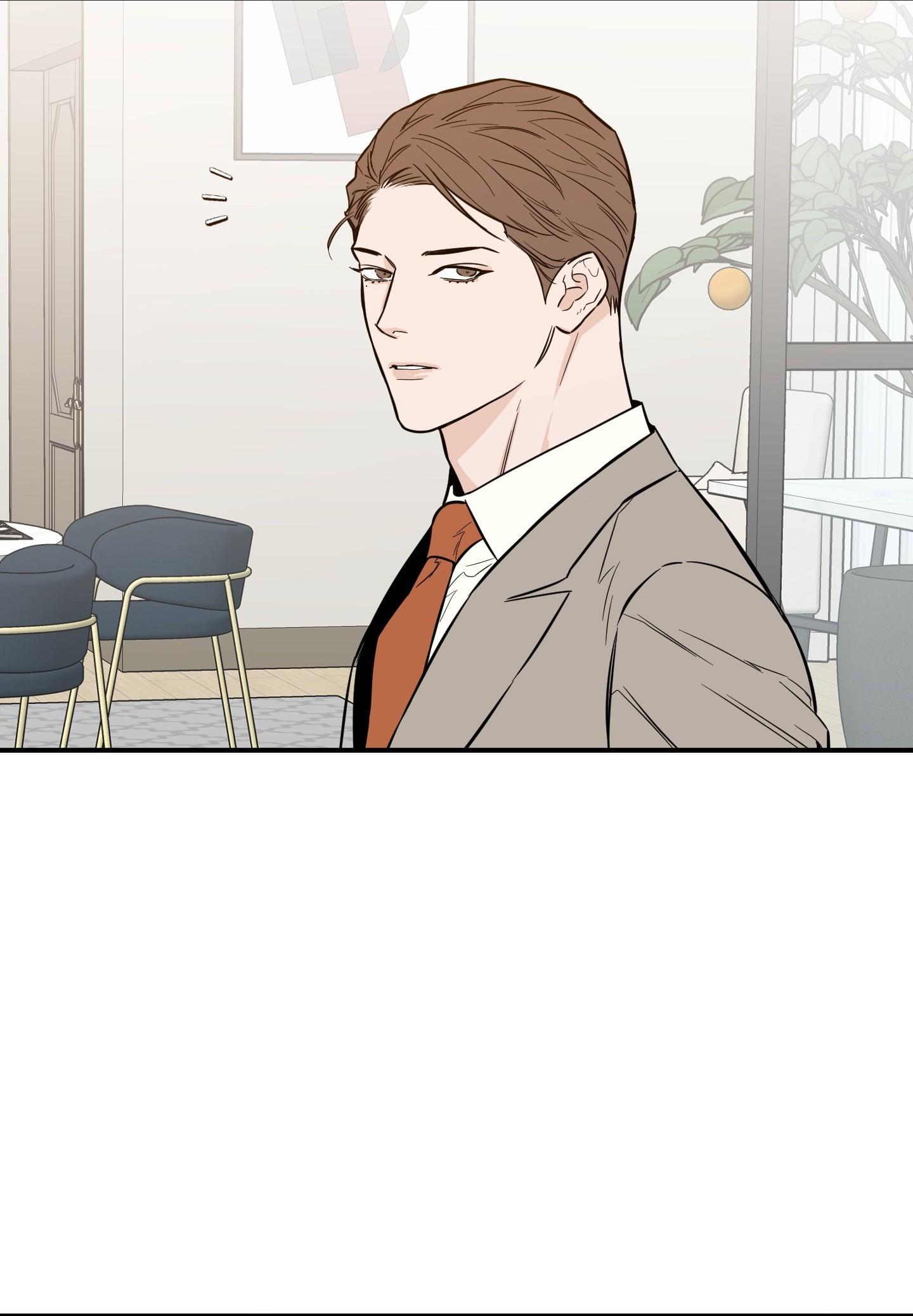 (CBunu) SCOOP Chapter 20 - Next 