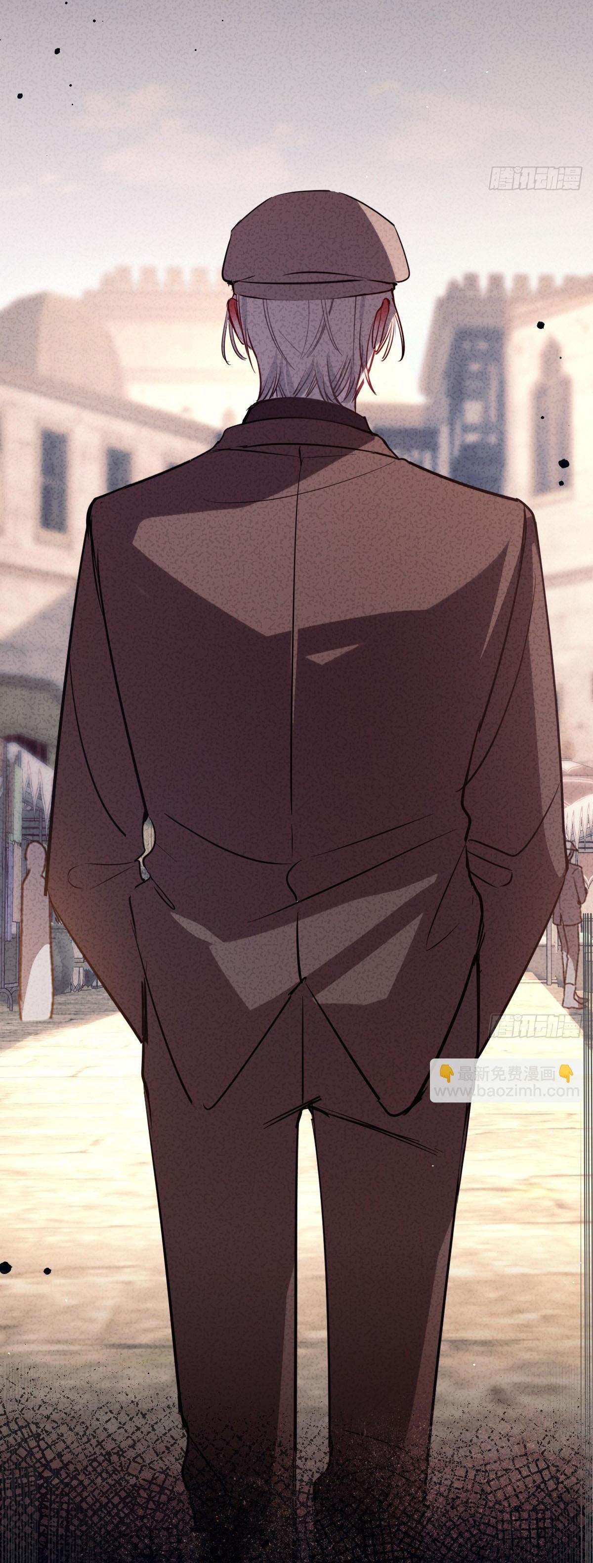 Tình yêu của kẻ khát máu Chapter 24 - Next 