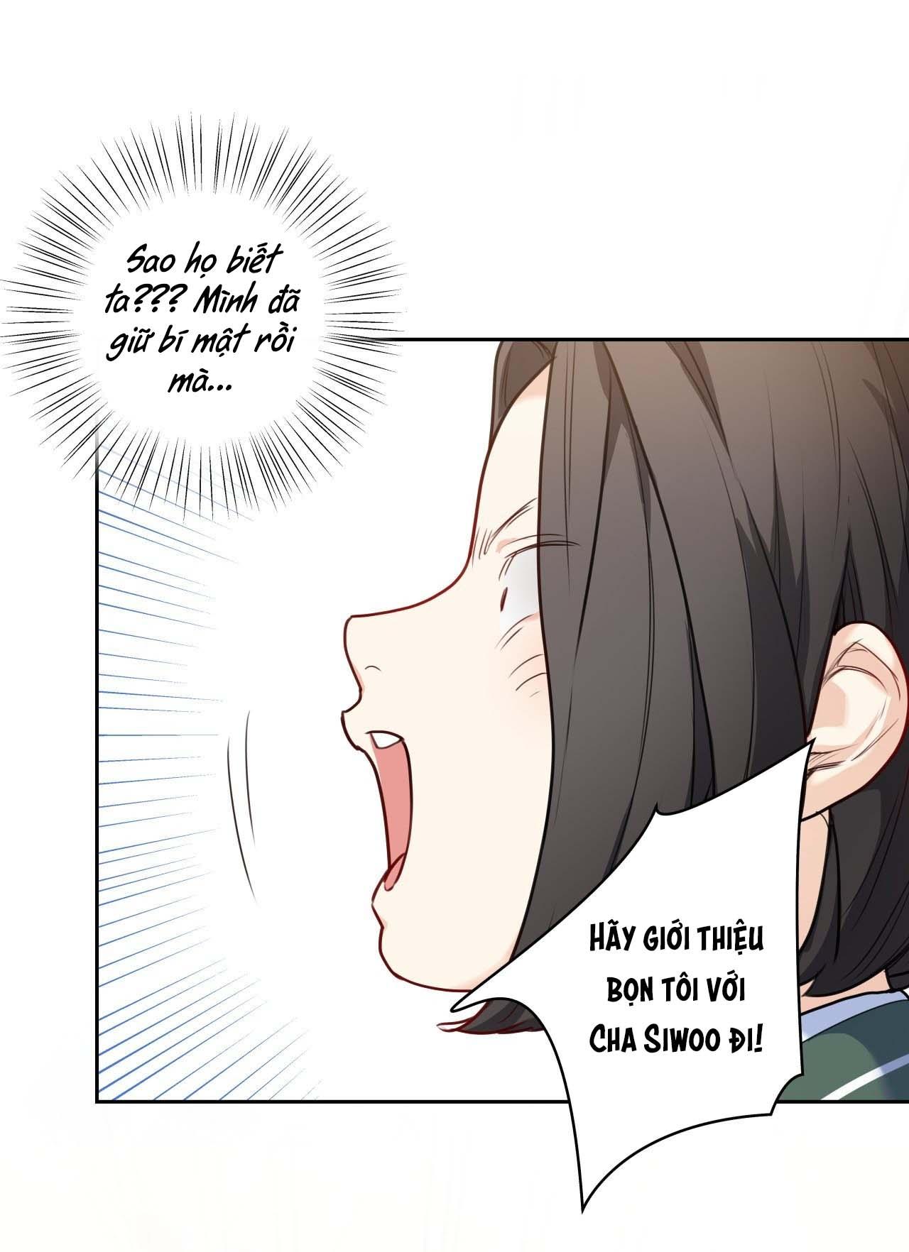 Love is an illusion! Superstar Chapter 16 - Next Chapter 17