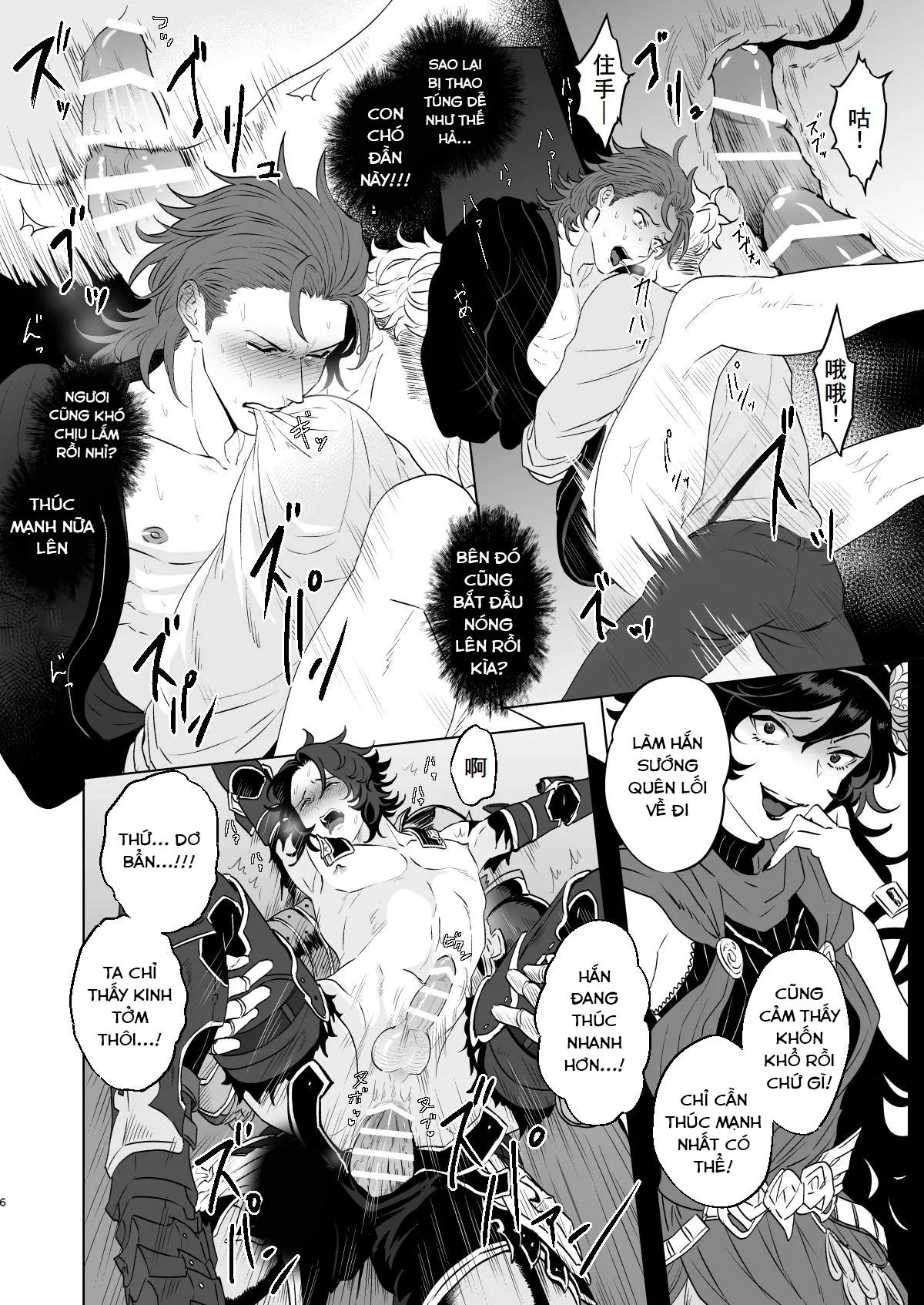 Oneshot ịch ịch Chapter 398.2 - Trang 2
