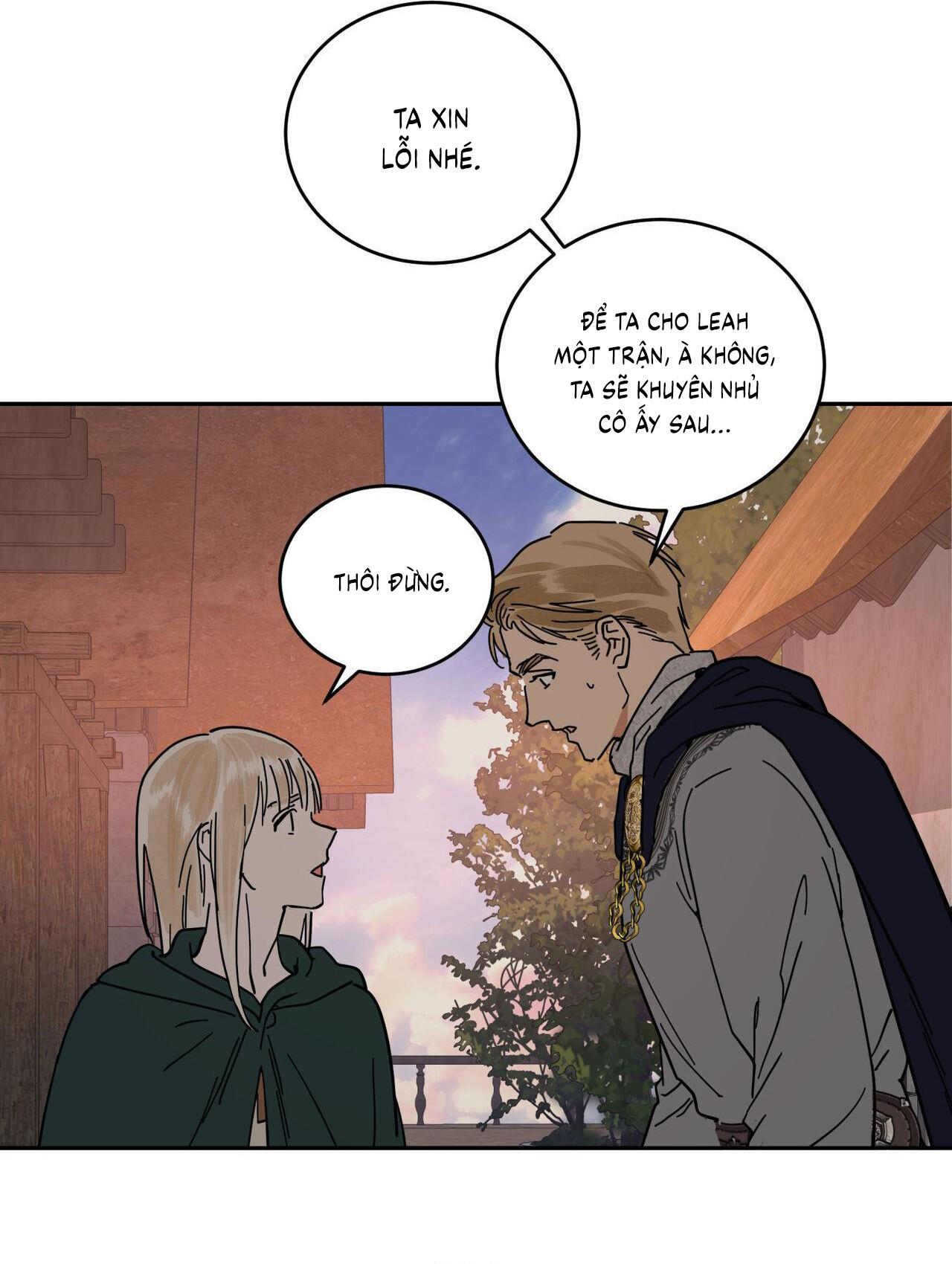 (CBunu) Antidote Chapter 58 - Next 