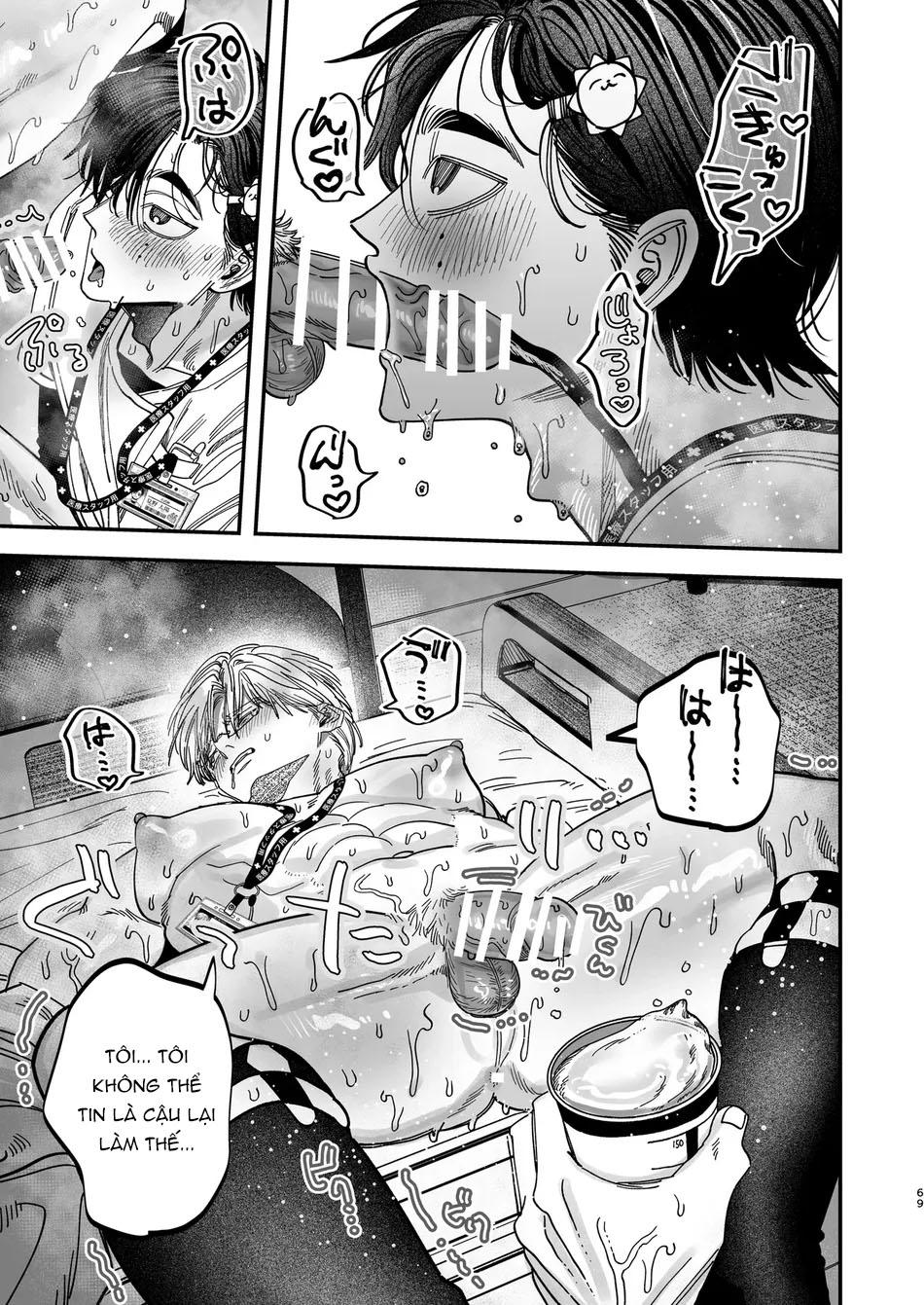Oneshot hỏny Chapter 298.3 - Trang 2