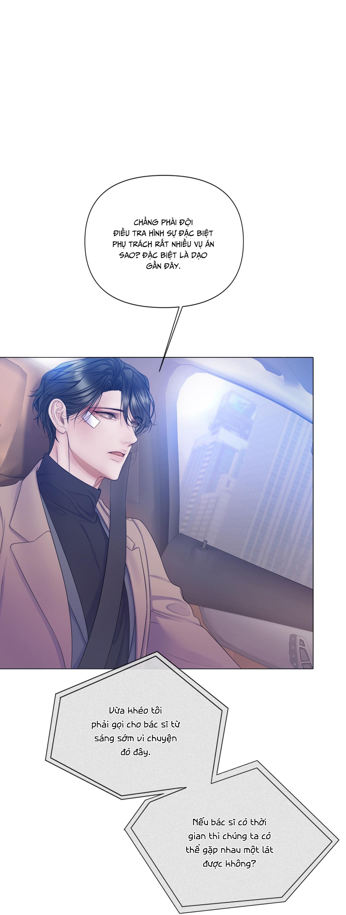 MARY JANE Chapter 64 - Next 