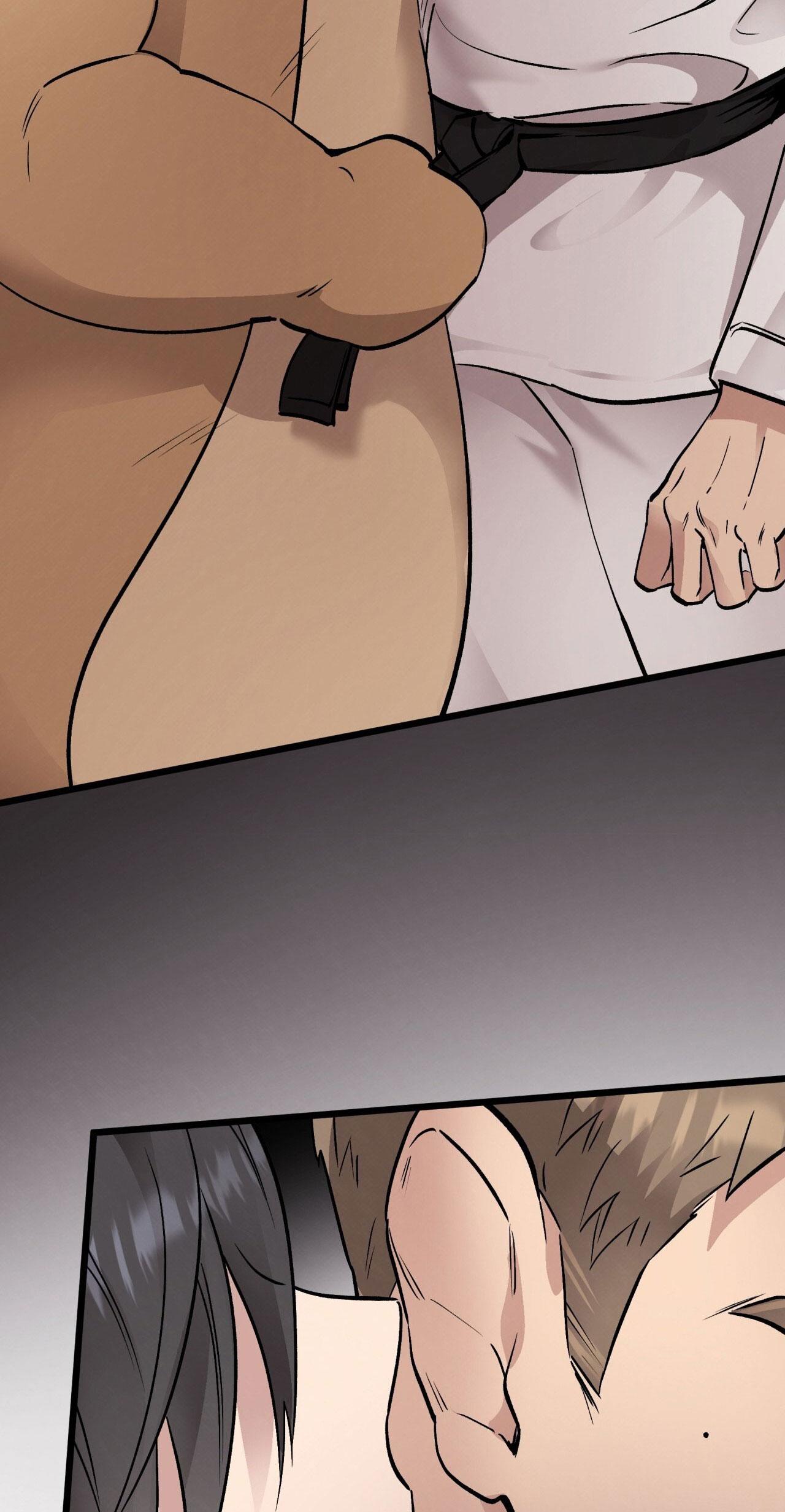HONEY BEAR Chapter 65 - Next 