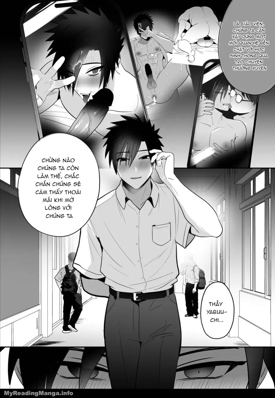 Tuyển tập truyện doujinshi Chapter 254 - Next 