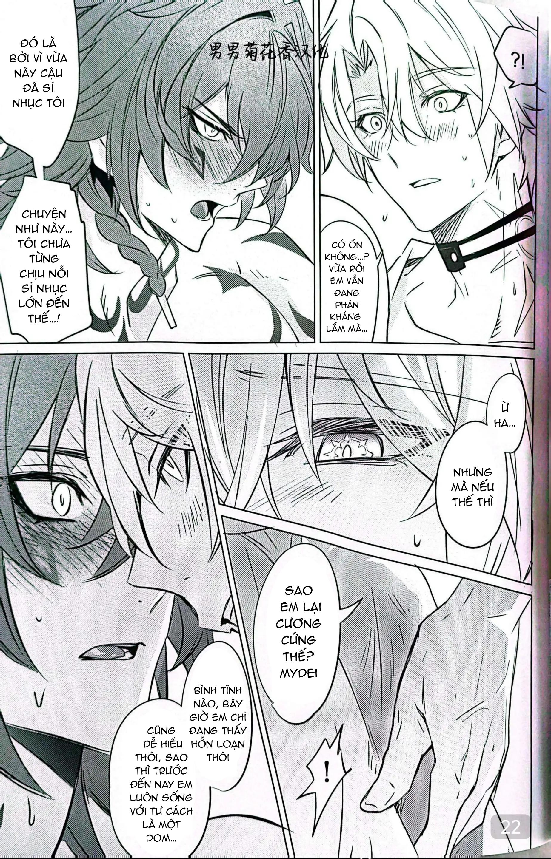 Tuyển tập truyện doujinshi Chapter 314.1 - Next 