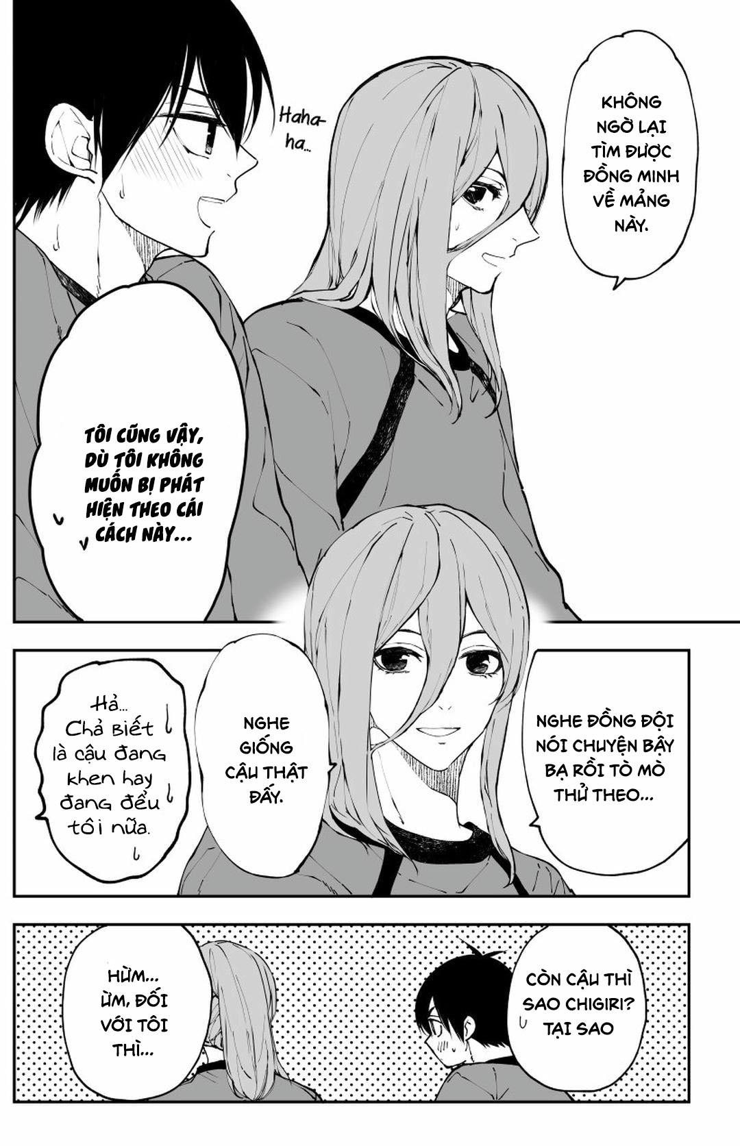 DJ Bluelock Chapter 15 - Next Chapter 16