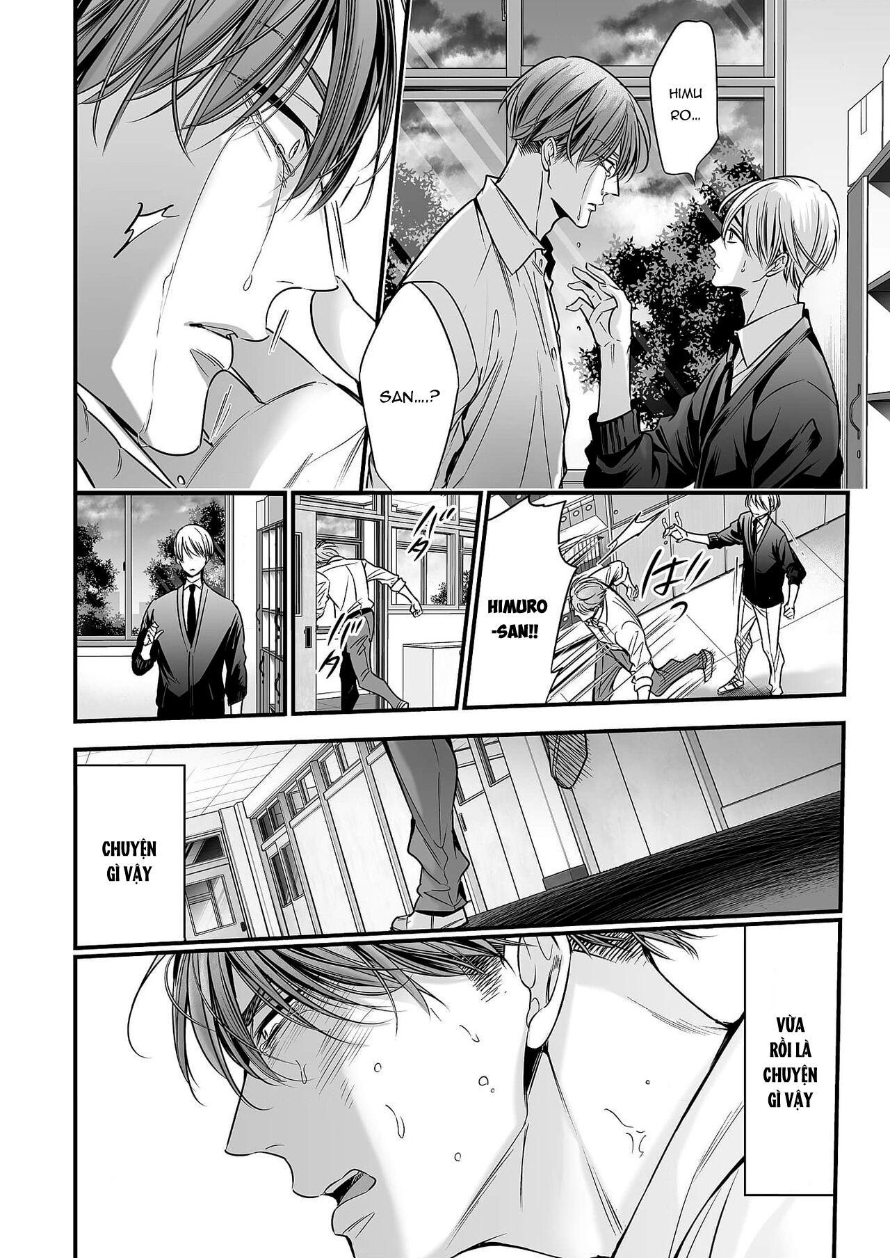 Series BL Manga Chapter 18.2 - Next 