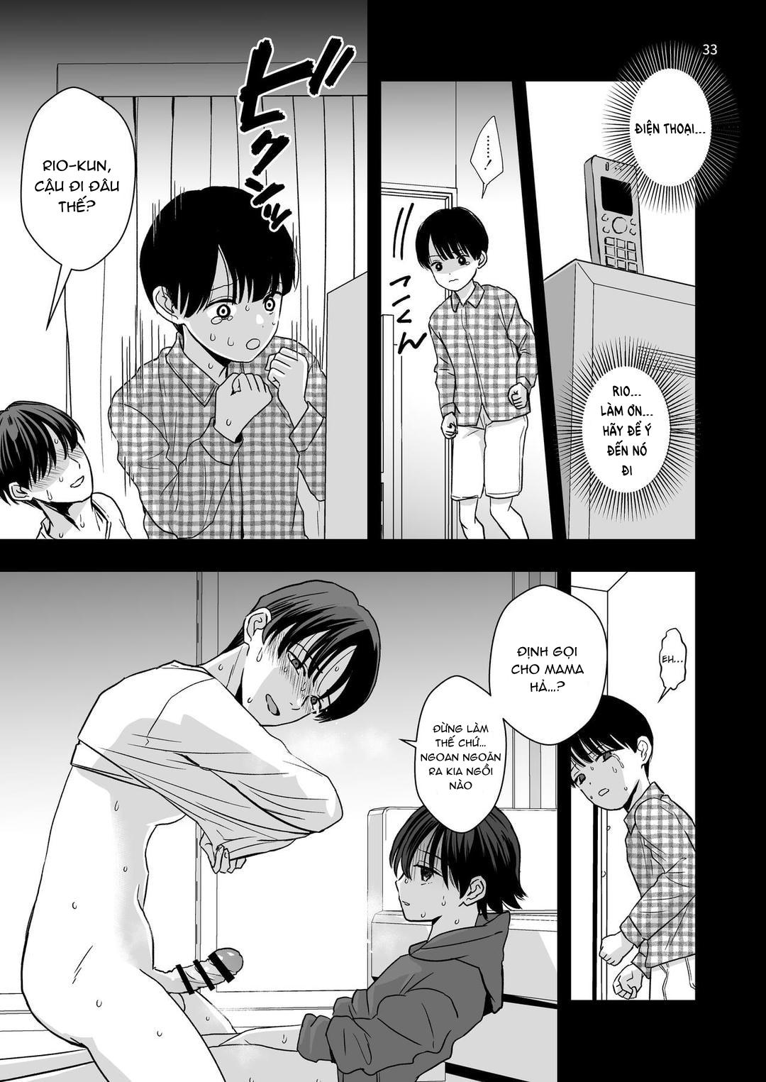 Đutanbao Shota Chapter 66 - Next Chapter 67