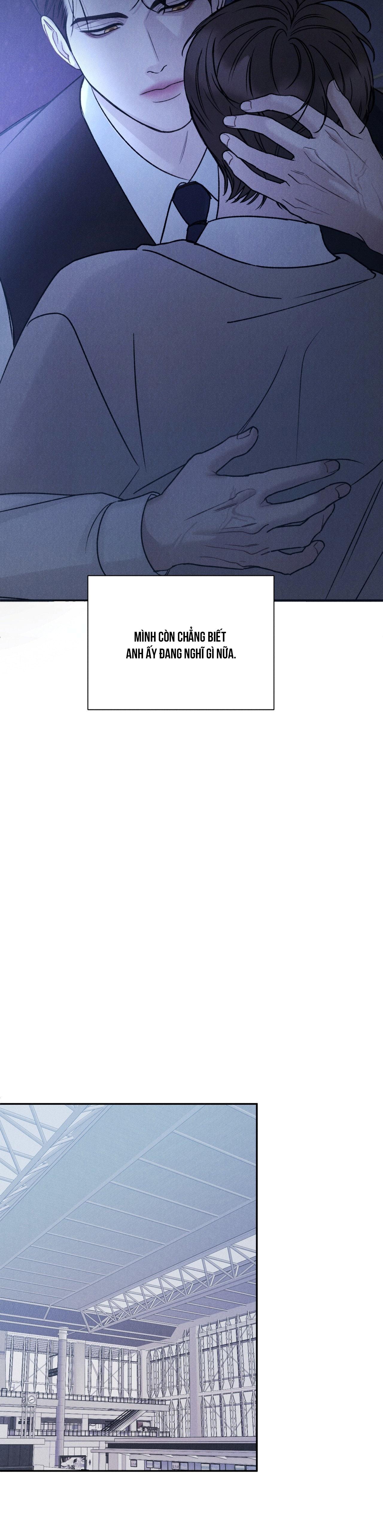 Joo Eun Chapter 26 - Next Chapter 27