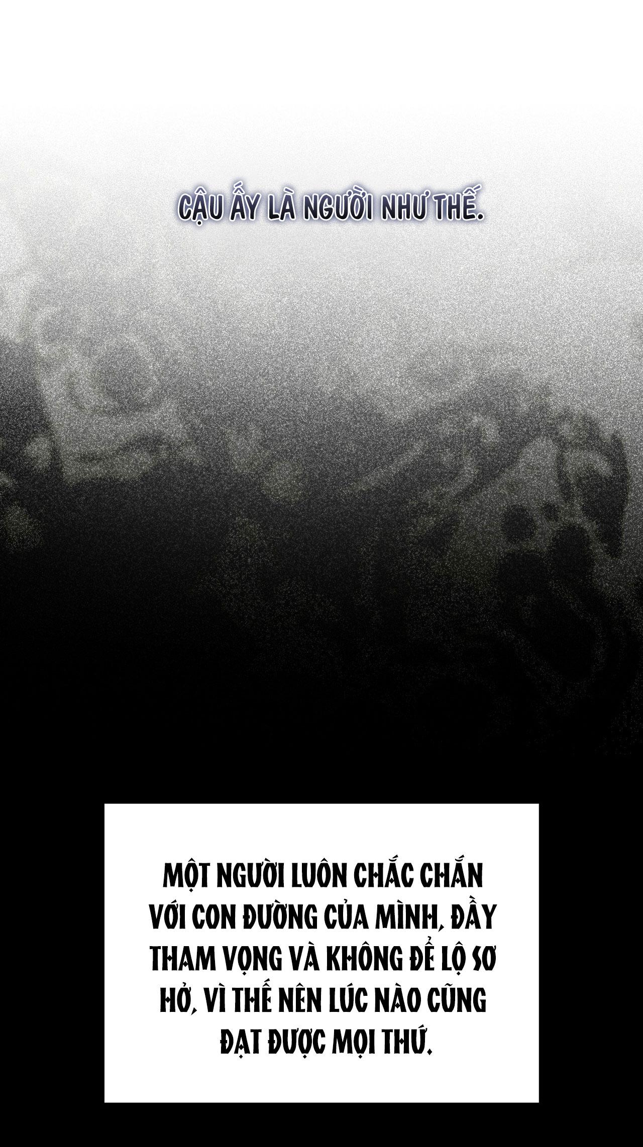 OFF TRACK Chapter 42 - Next 