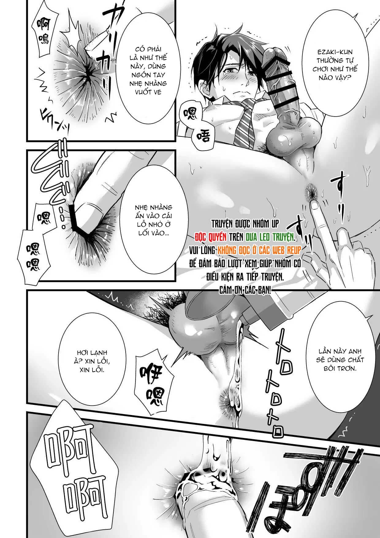 Tsuyudaku Ryman Monzetsu Heaven Chapter 2 - Next 