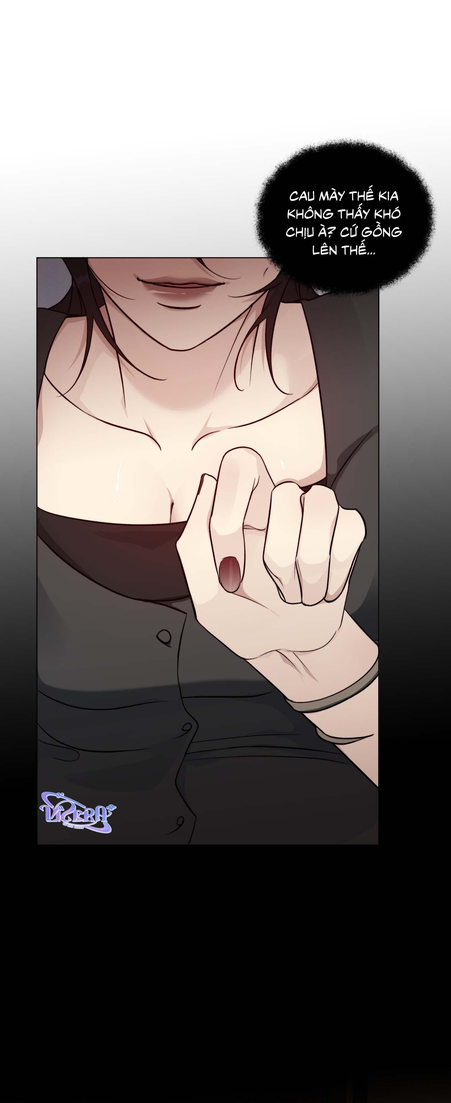 Rumor of Rumor Chapter 7 - Next 