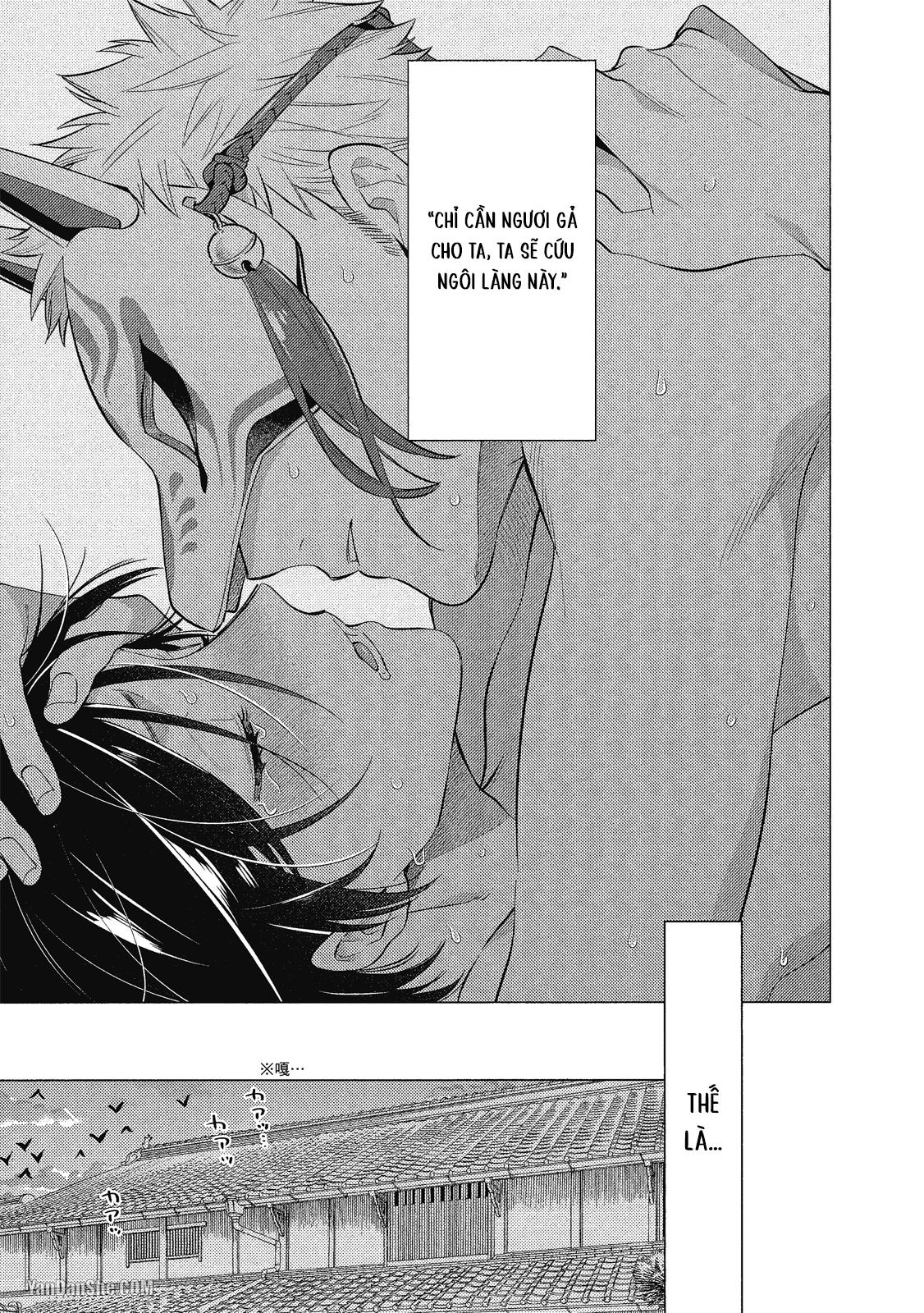 Series BL Manga Chapter 21.3 - Next 
