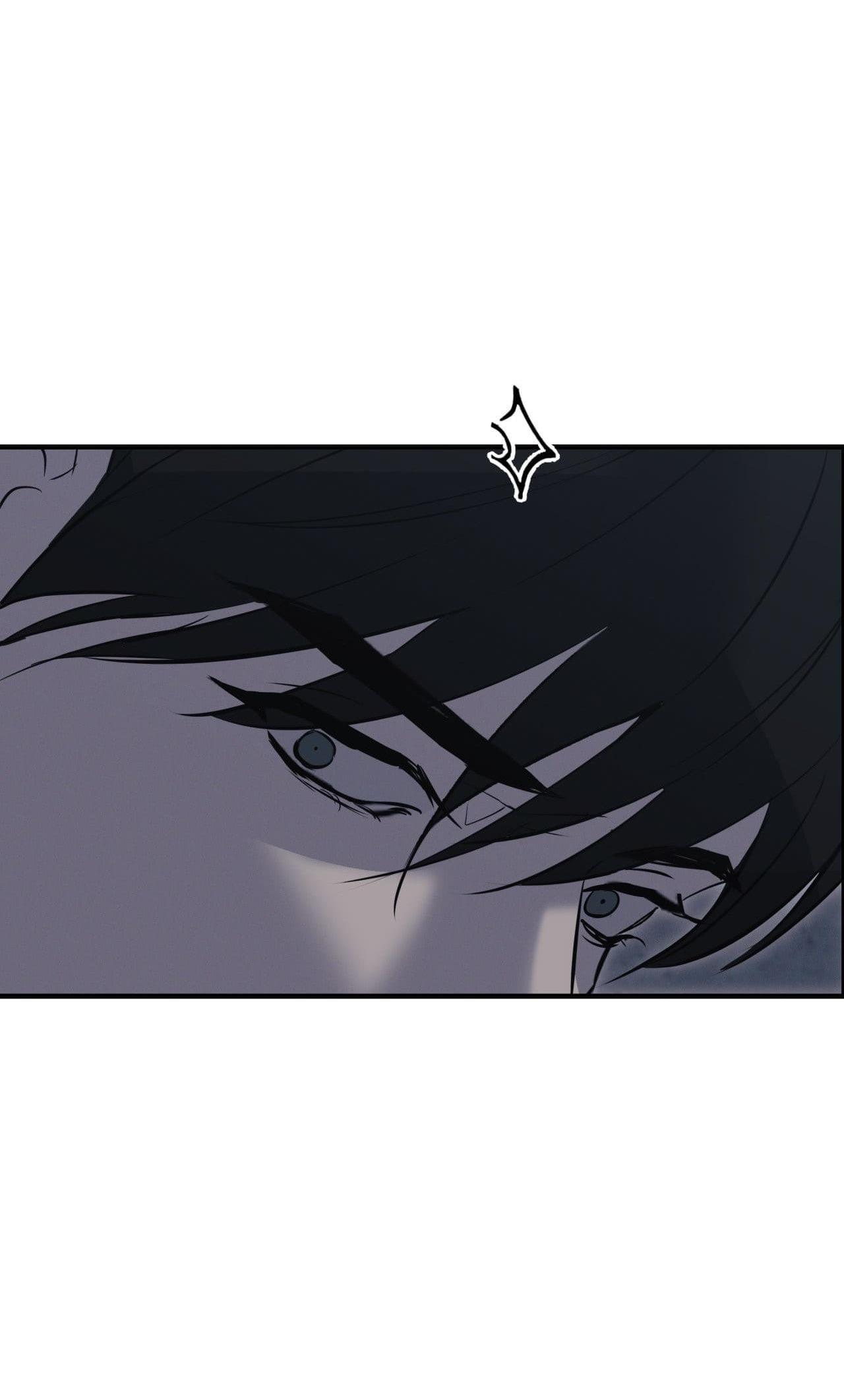 RISKY VICE Chapter 46 - Next Chapter 47