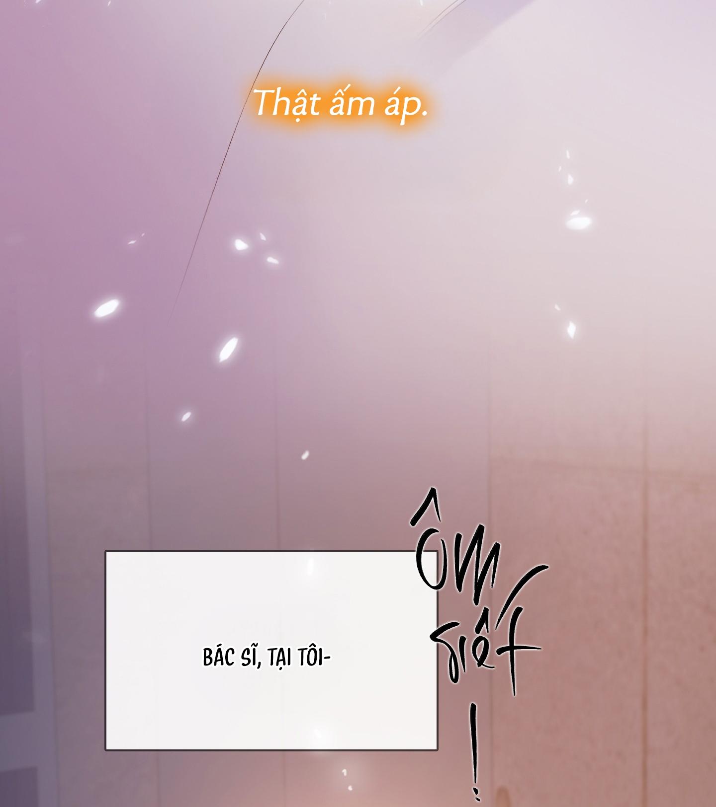 MARY JANE Chapter 66 - Next 