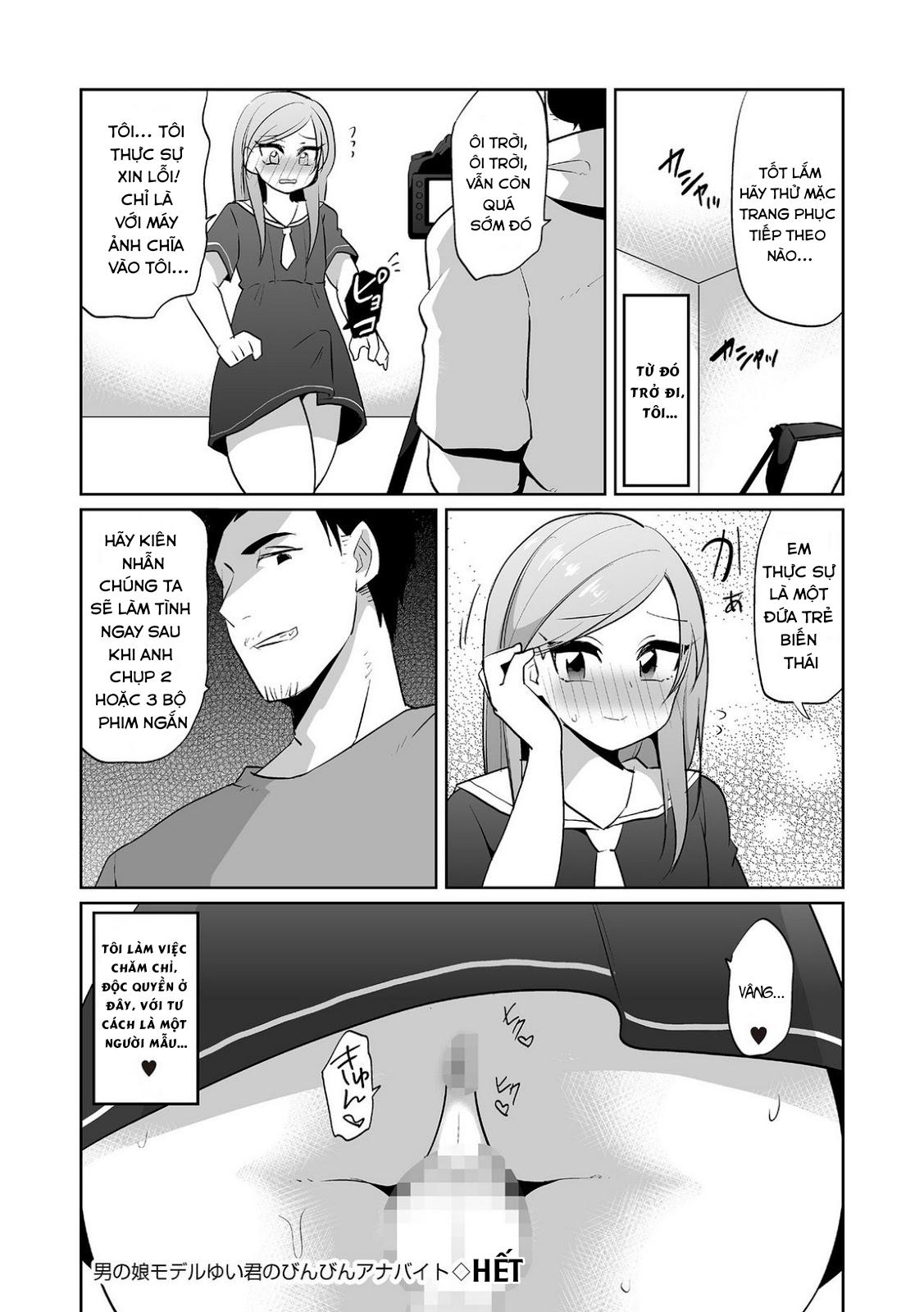 Tuyển Tập Chjch và Chjch Chapter 110 - Next Chapter 111