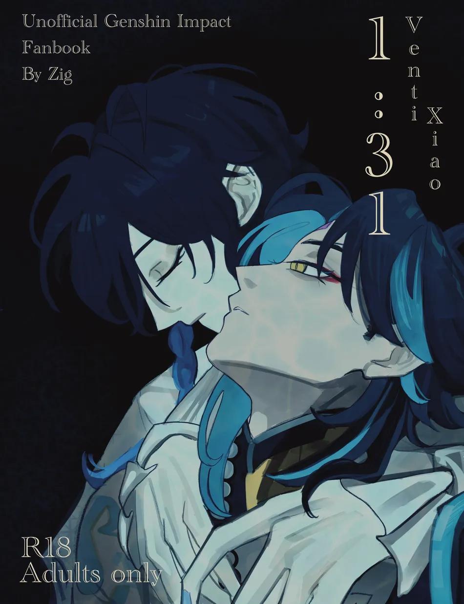 Tuyển tập Genshin Impact Chapter 59 - Next 