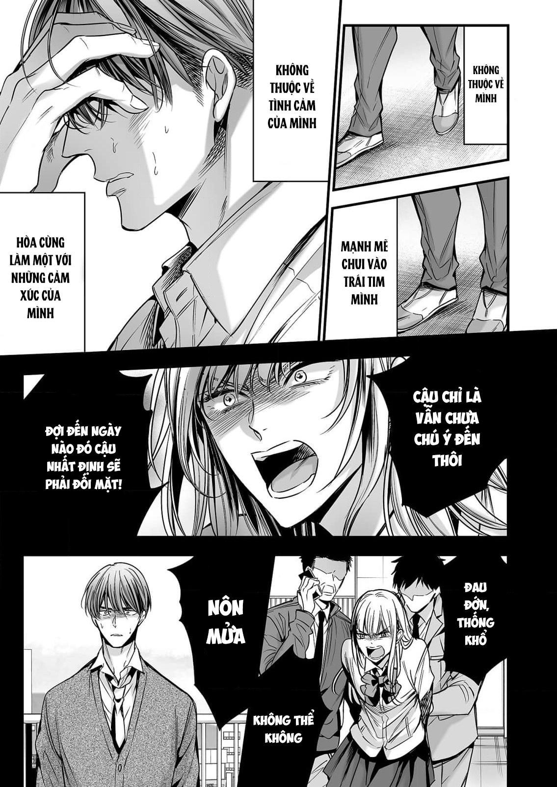 Series BL Manga Chapter 18.2 - Next 
