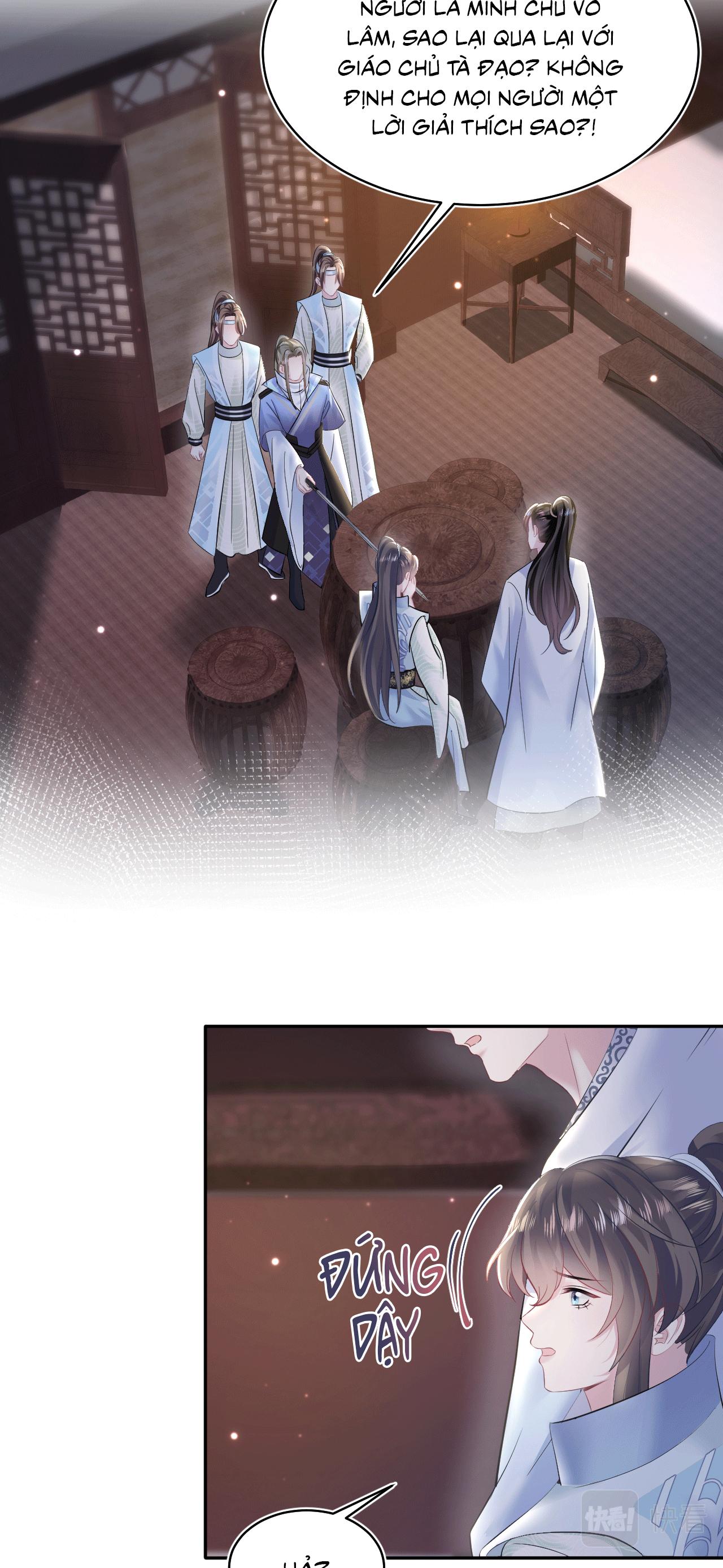 Tuyệt mỹ bạch liên hoa online dạy học Chapter 108 - Next Chapter 109