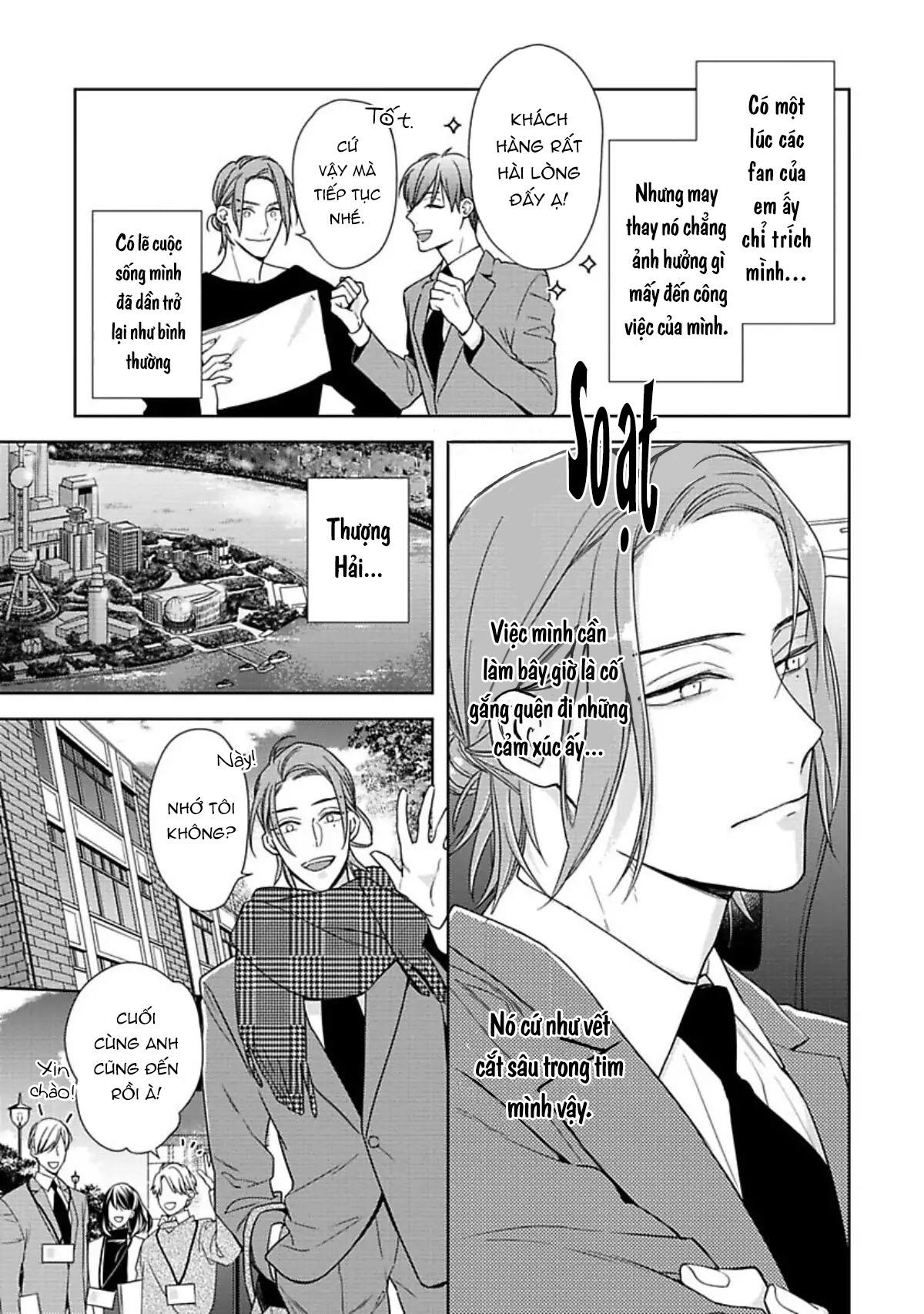 Nụ Hôn Ngọt Ngào Chapter 10 - Next 