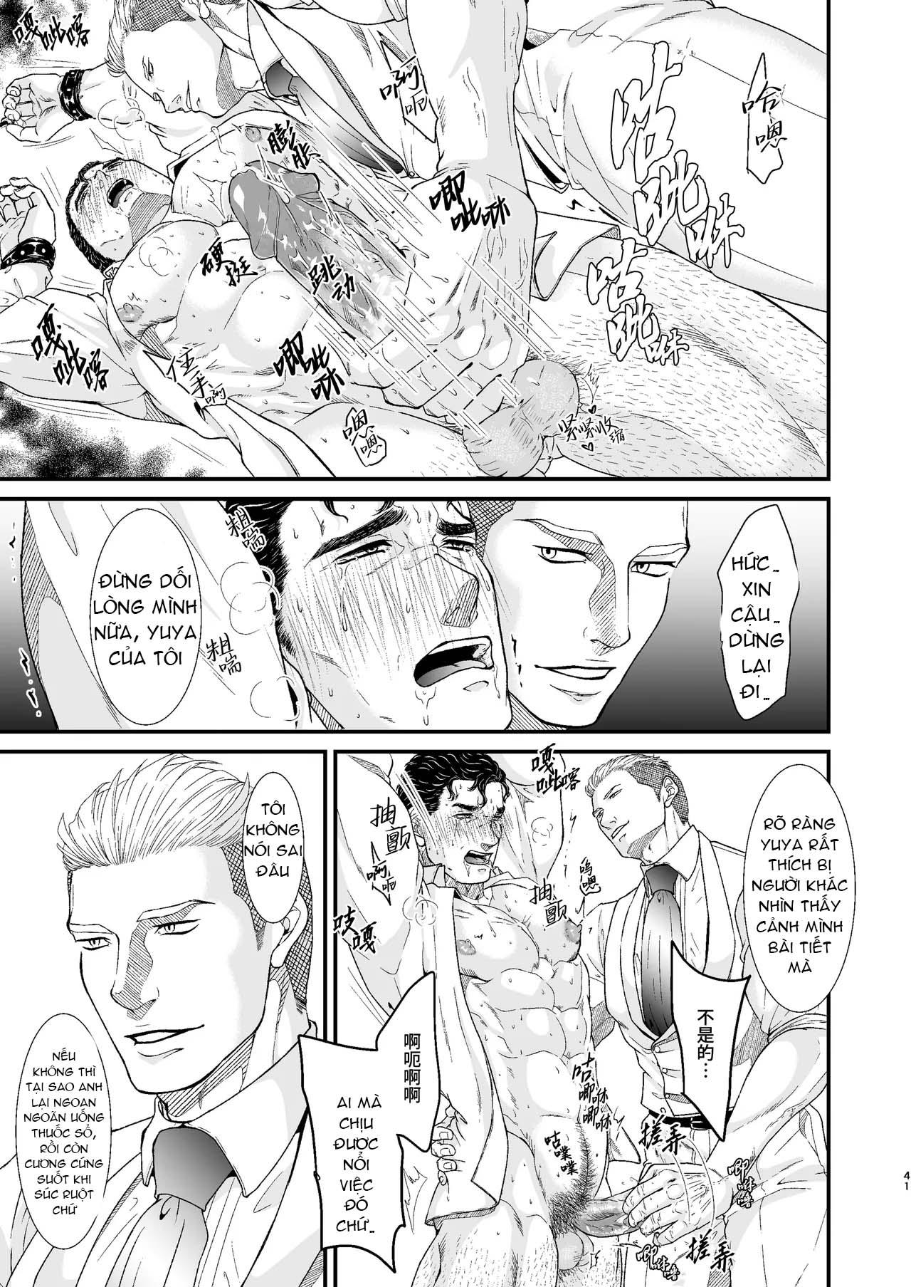 Oneshot ịch ịch Chapter 386 - Next 