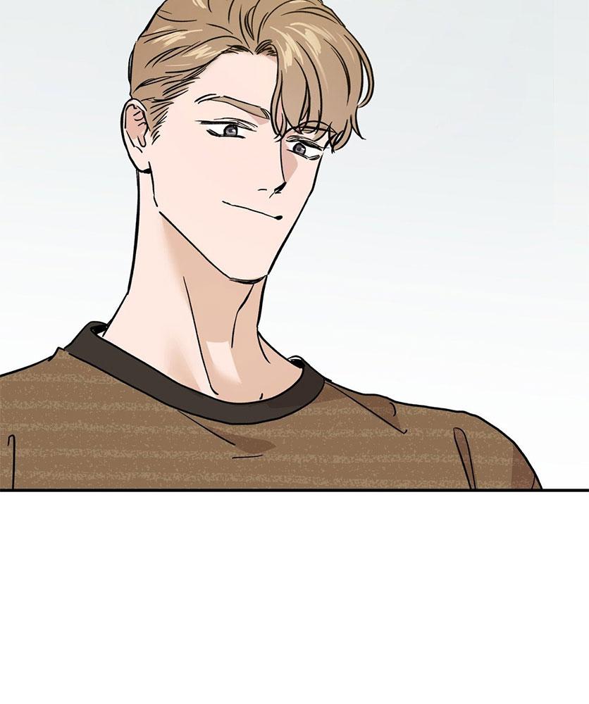 QUẢ TÁO ĐỘC Chapter 6 - Trang 2