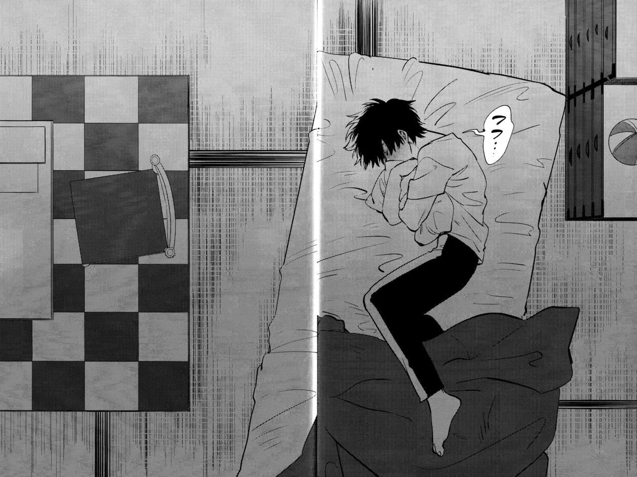 Tuyển tập trôn có lài Chapter 118.4 - Trang 2