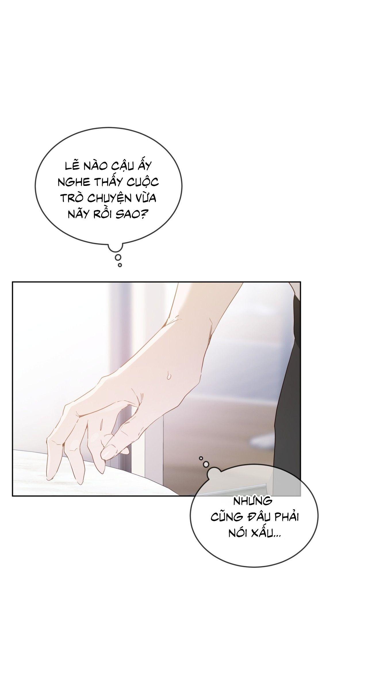 RAGA: Passion Chapter 13 - Next 
