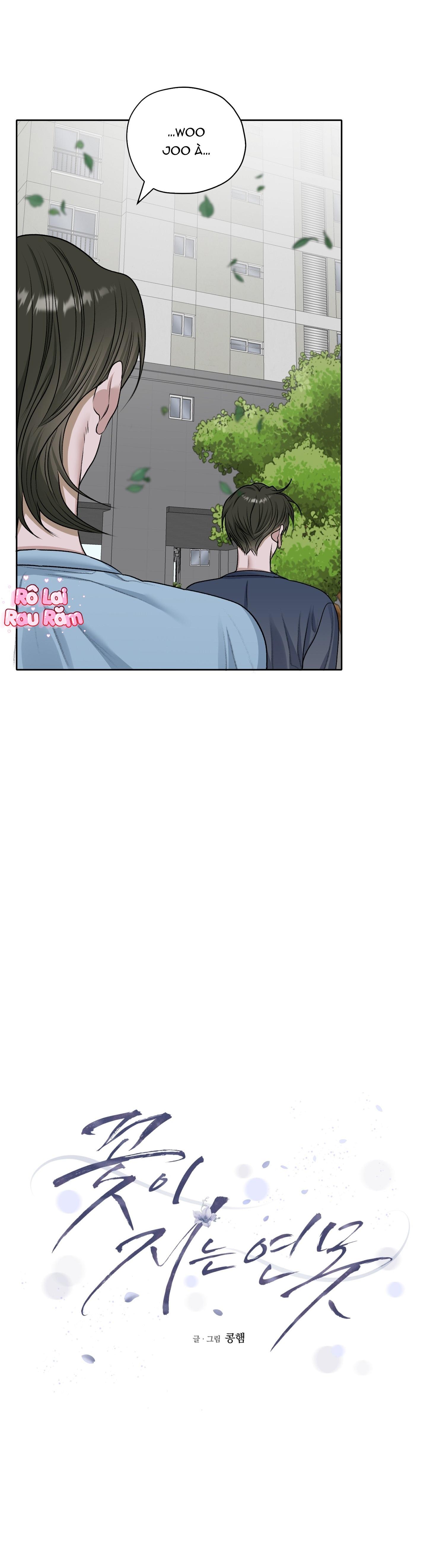 (RÔ LAI) Đầm Hoa Sen Chapter 57 - Trang 2